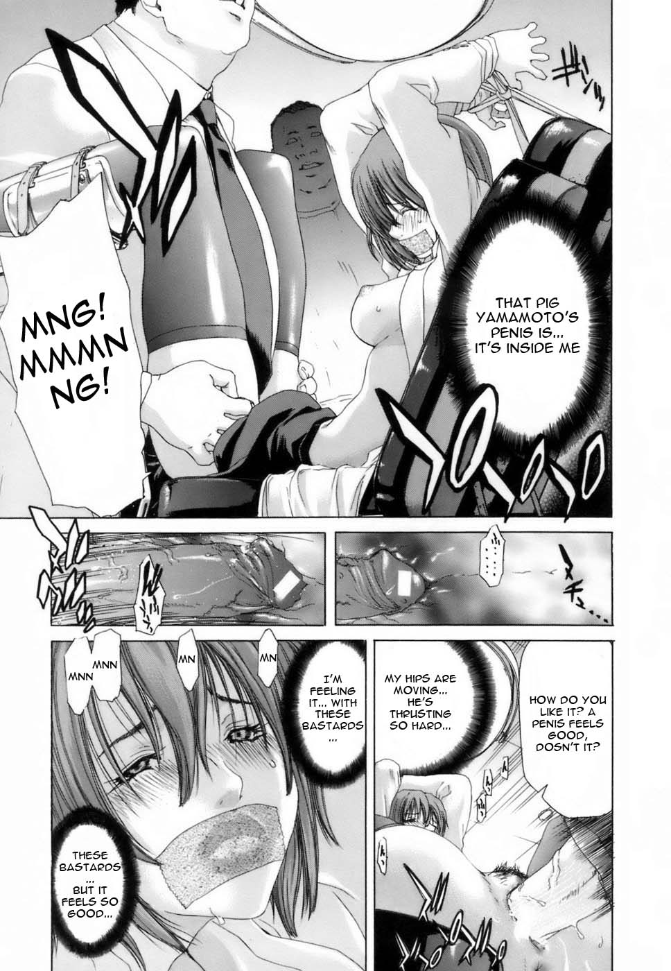 Etsuin Kitan page 80