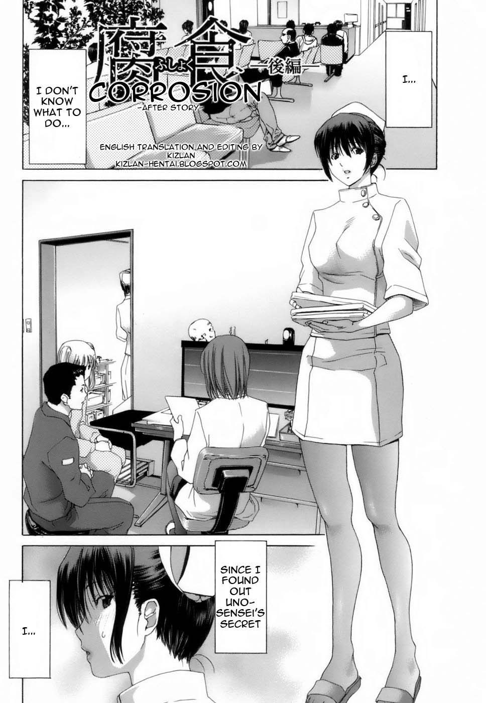 Etsuin Kitan page 89