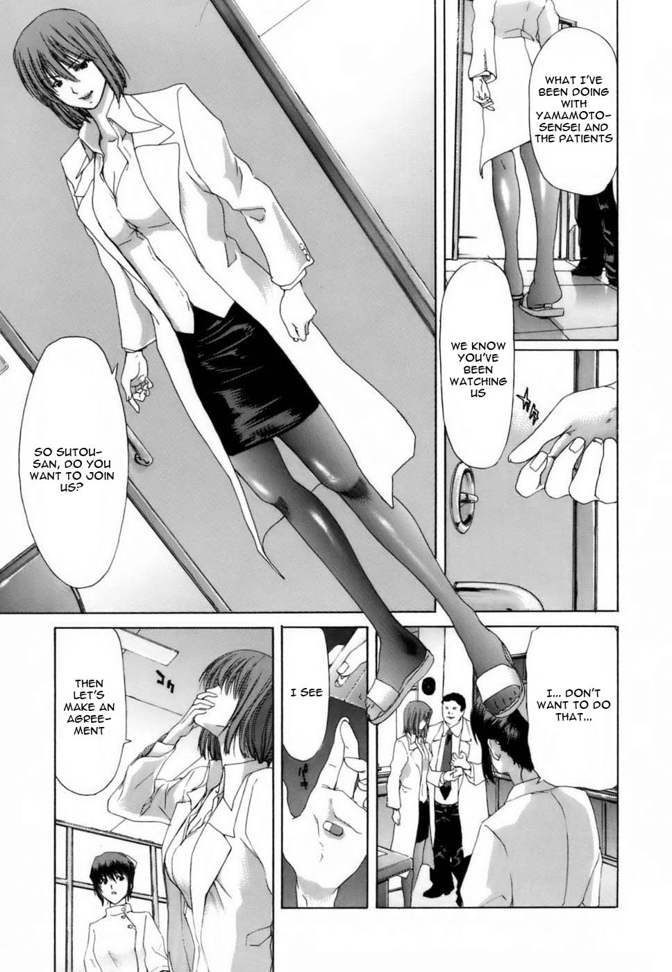 Etsuin Kitan page 95