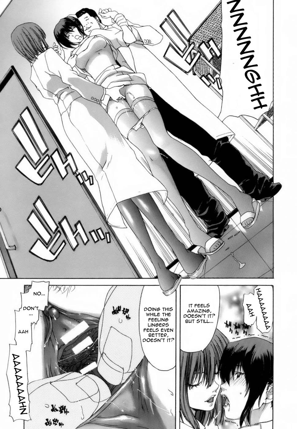 Etsuin Kitan page 99