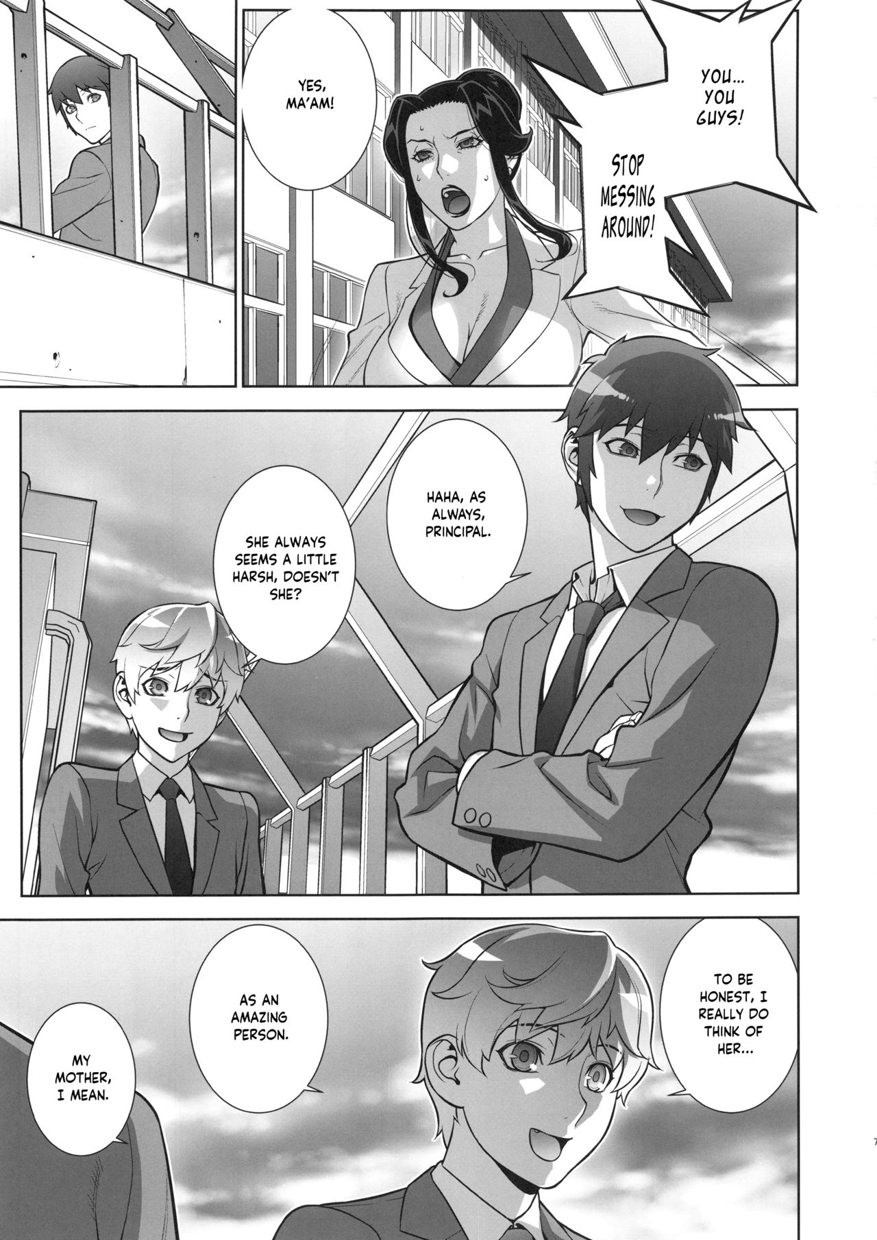Etsuraku no Onna Rijichou ~Himitsu no Hokenshitsu Hen~ page 6
