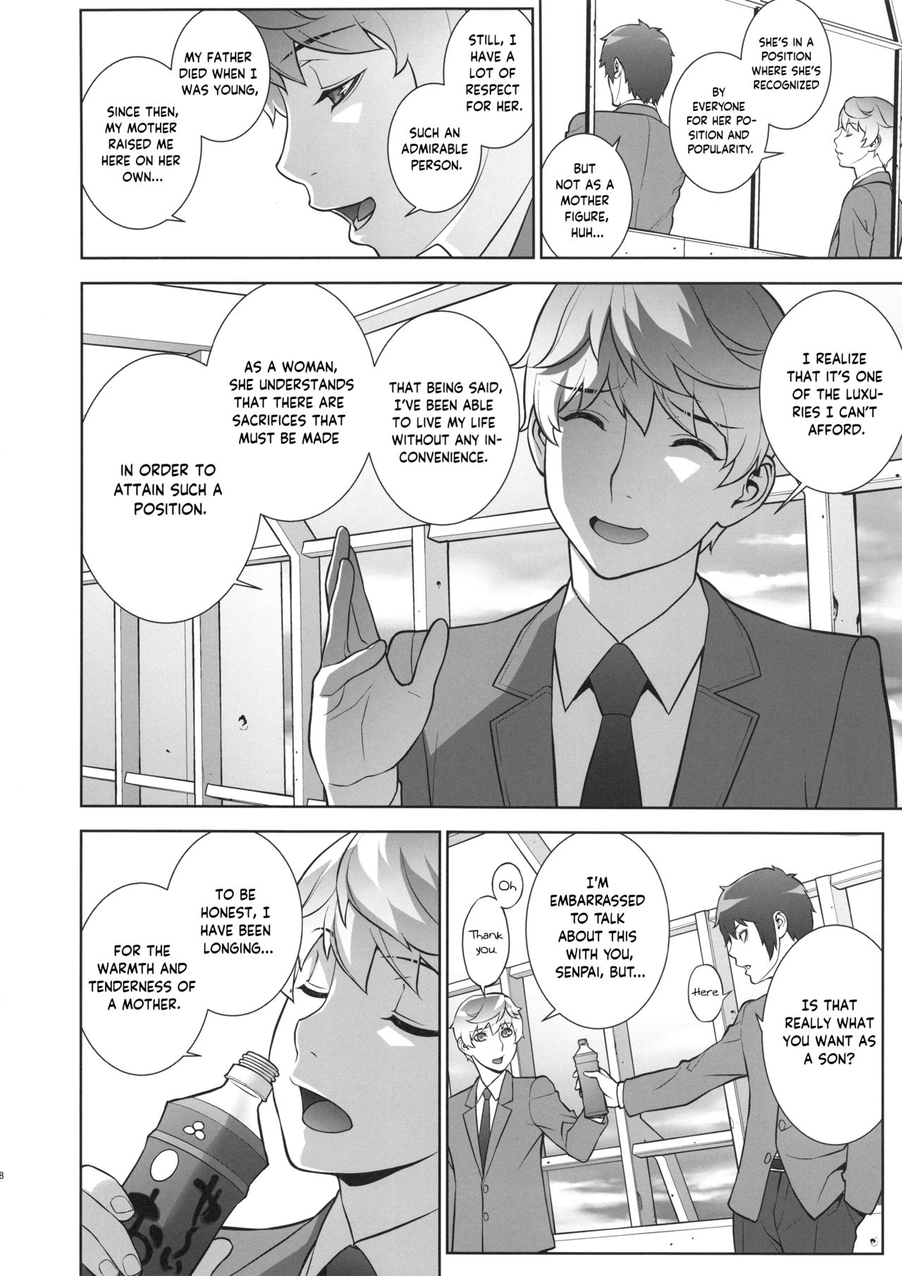 Etsuraku no Onna Rijichou ~Himitsu no Hokenshitsu Hen~ page 7
