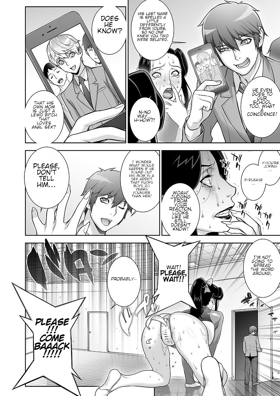 Etsuraku no Onna Rijichou ~Shintaisou Hen~ page 27