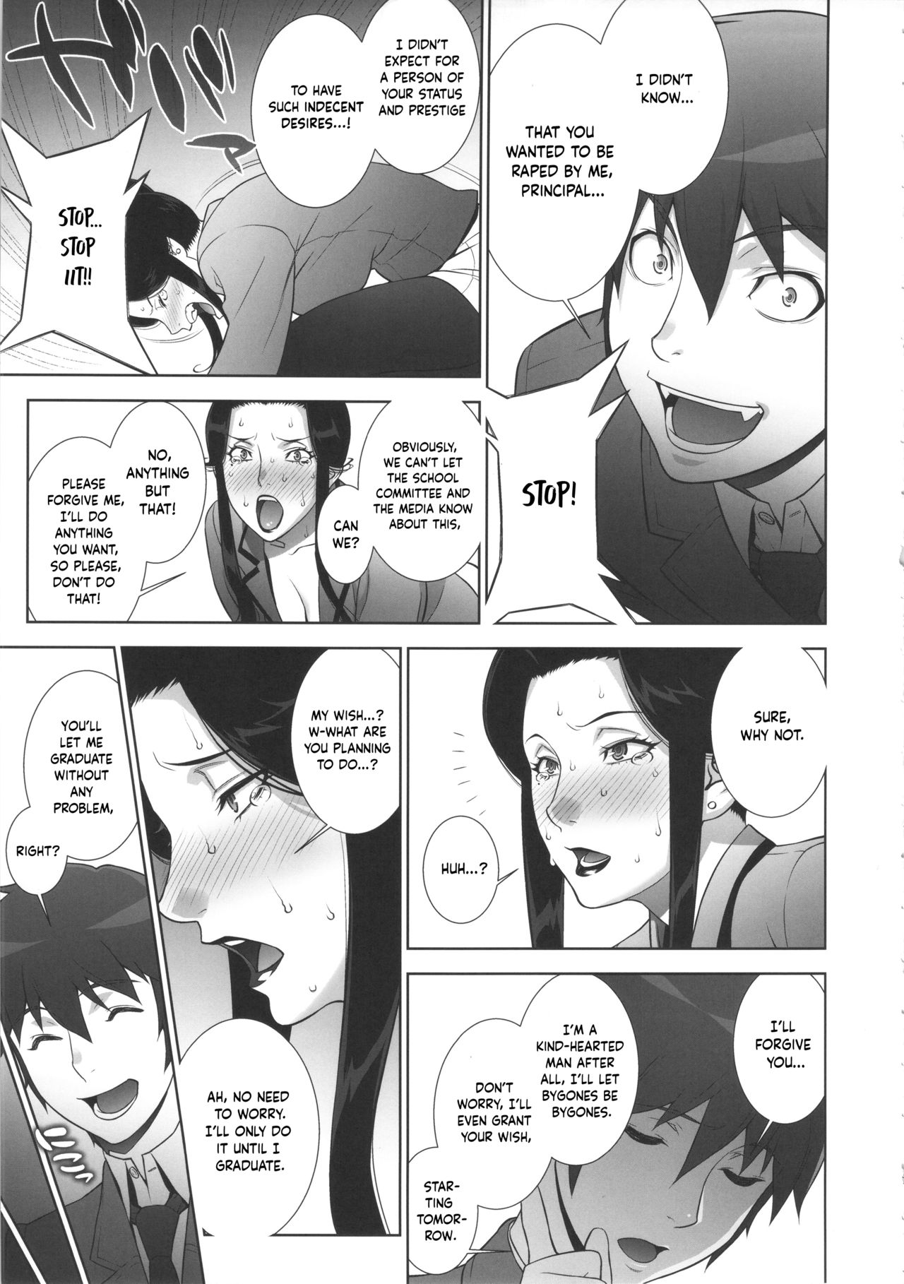 Etsuraku no Onna Rijichou page 16