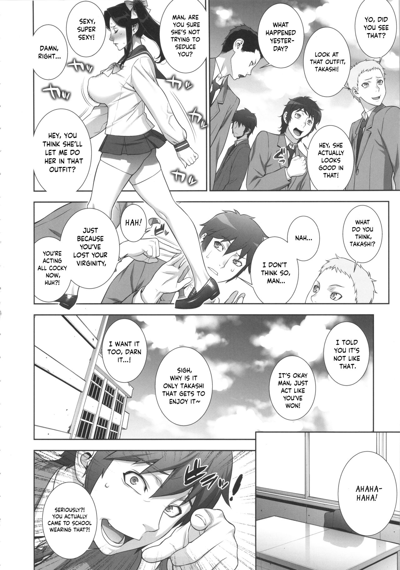 Etsuraku no Onna Rijichou page 19
