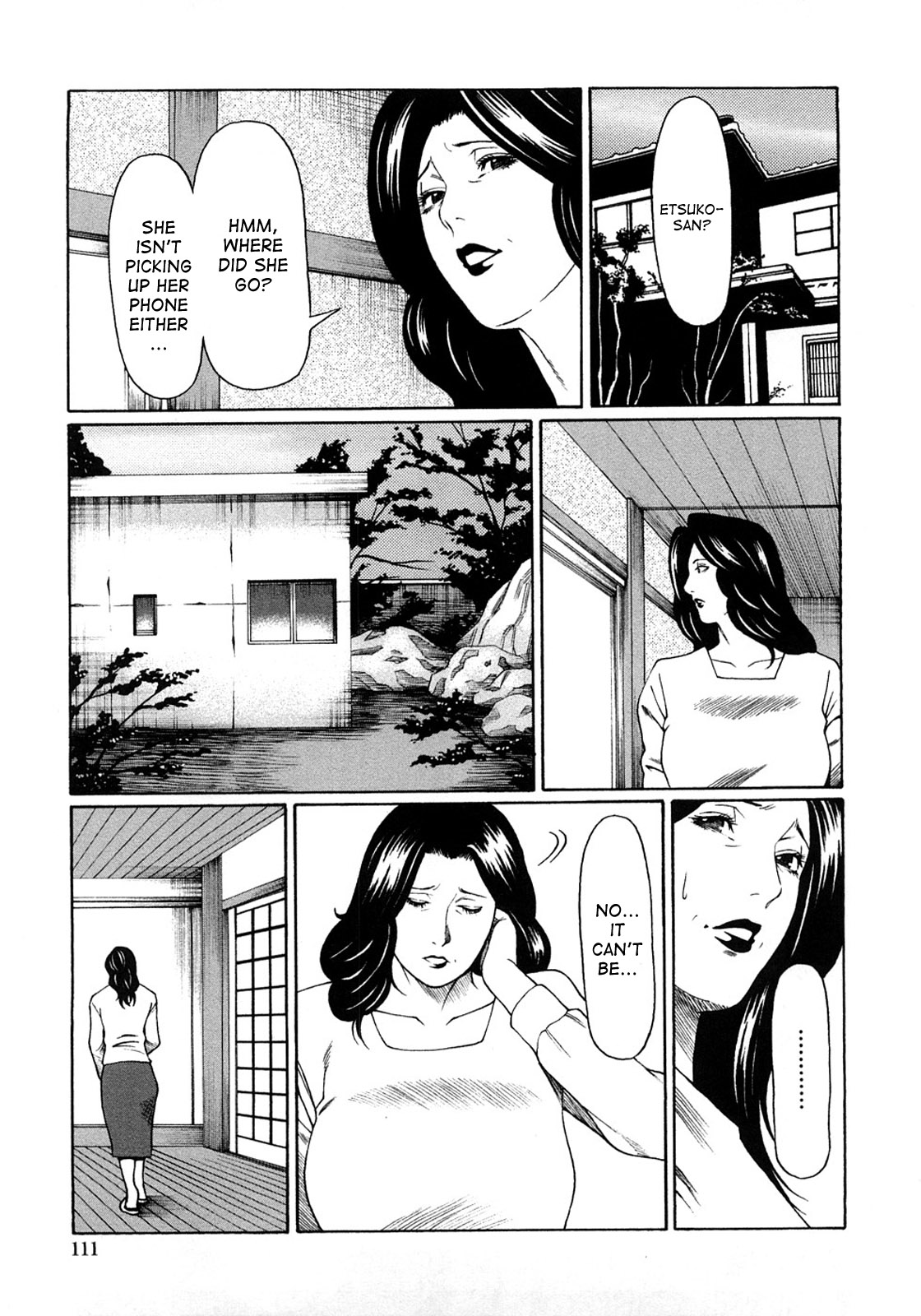 Etsuraku no Tobira - The Door of Sexual Pleasure page 109