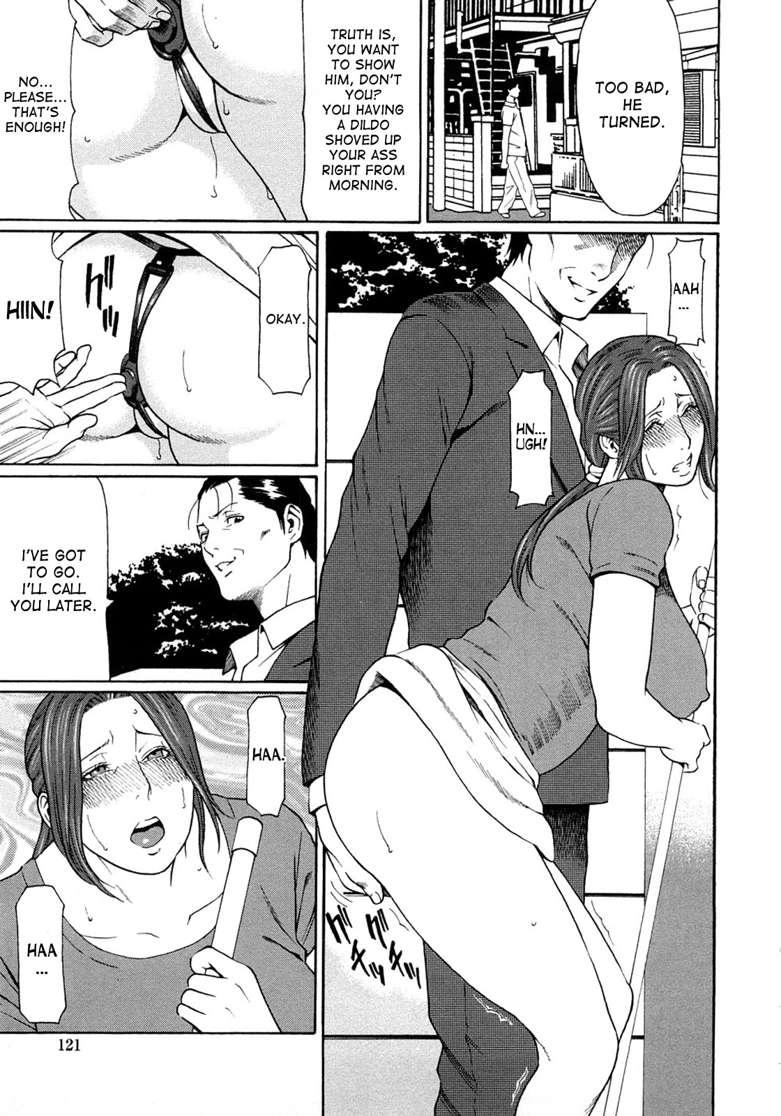 Etsuraku no Tobira - The Door of Sexual Pleasure page 119