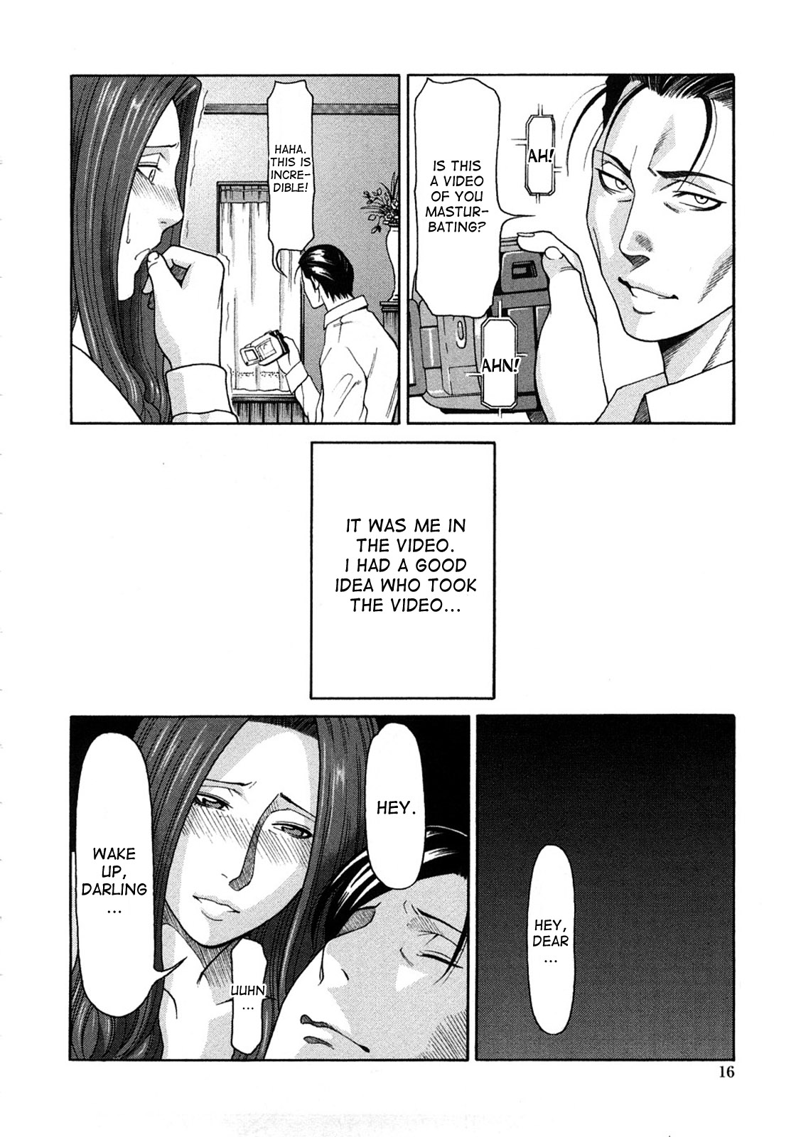 Etsuraku no Tobira - The Door of Sexual Pleasure page 14