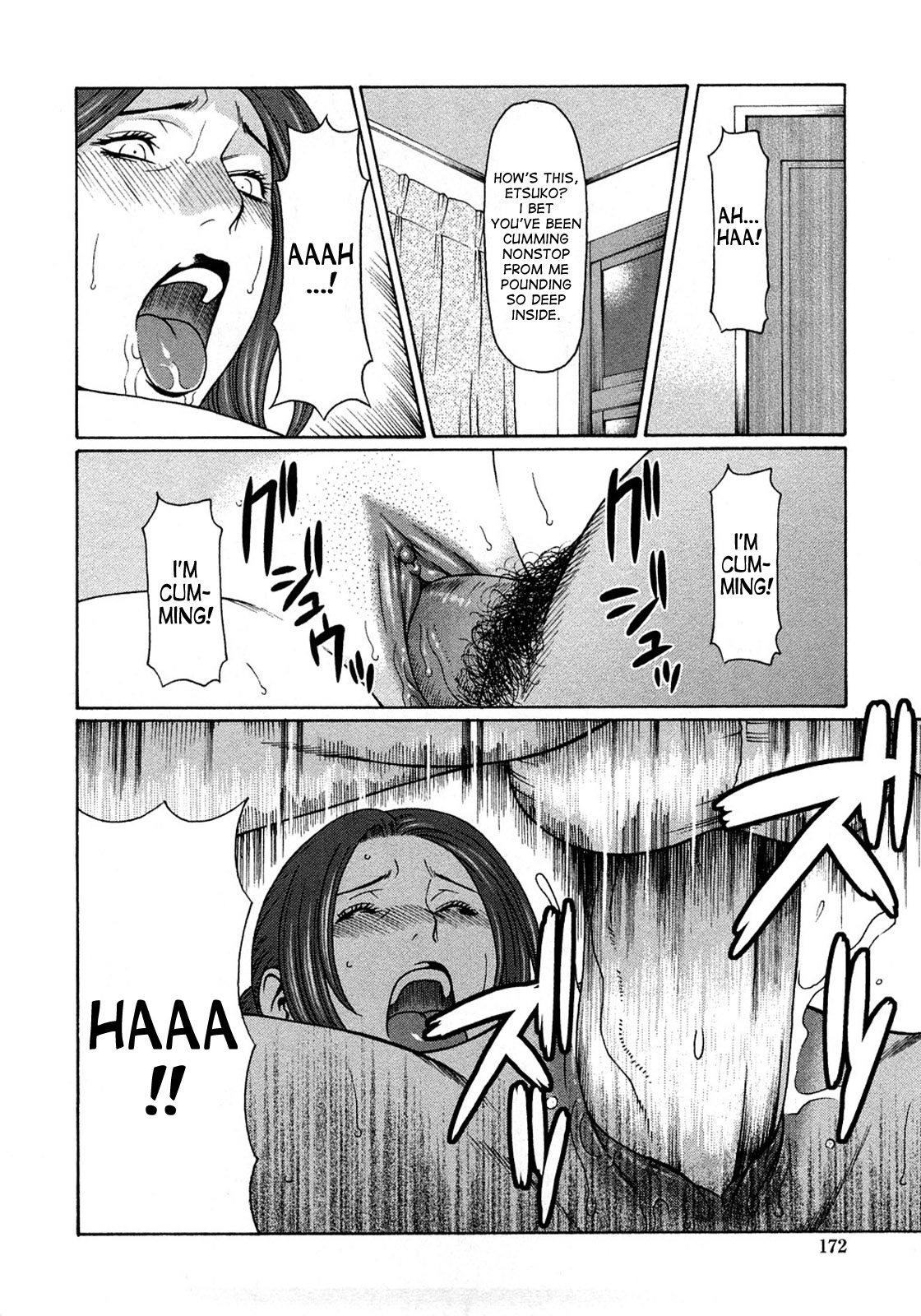 Etsuraku no Tobira - The Door of Sexual Pleasure page 170