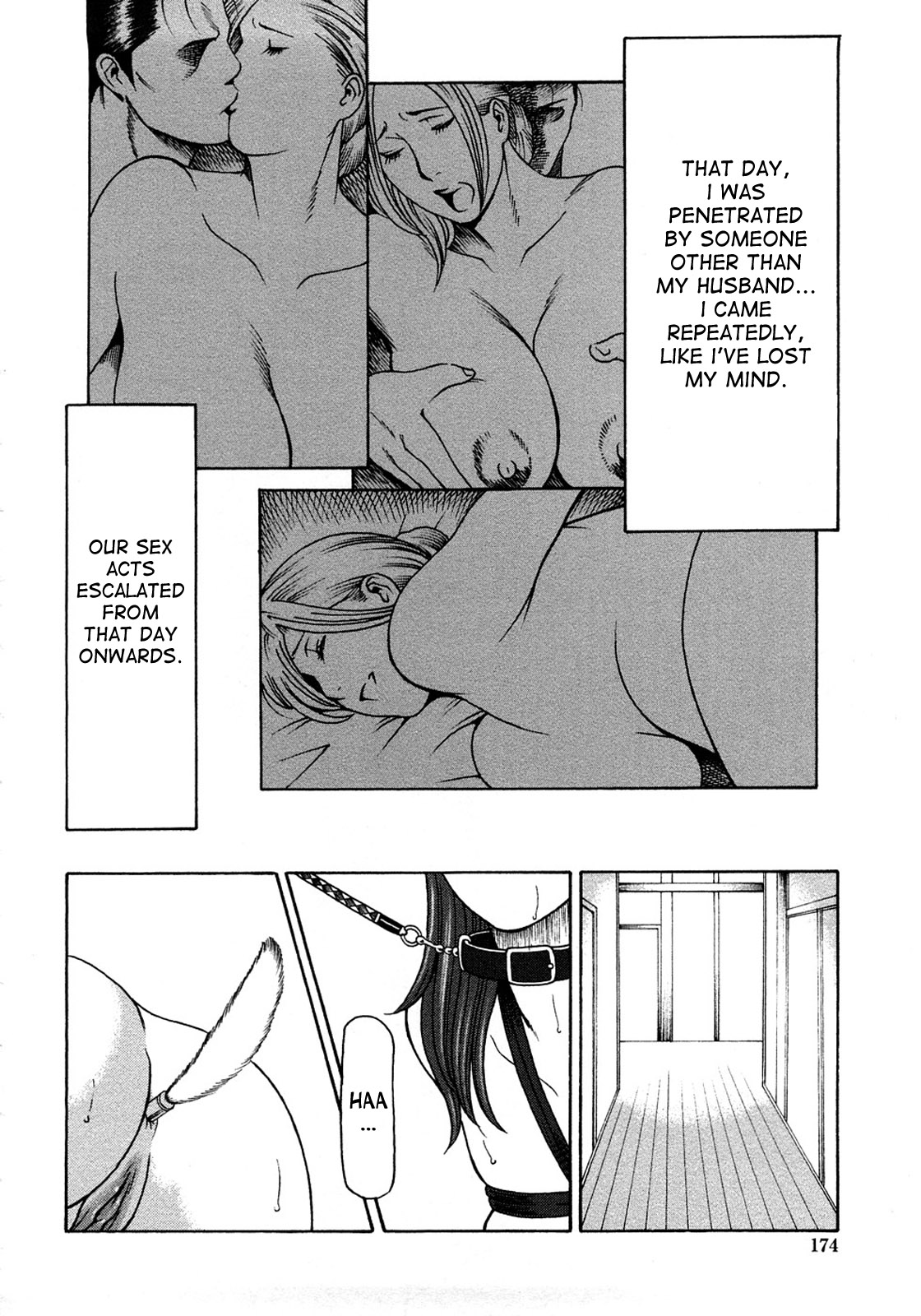 Etsuraku no Tobira - The Door of Sexual Pleasure page 172