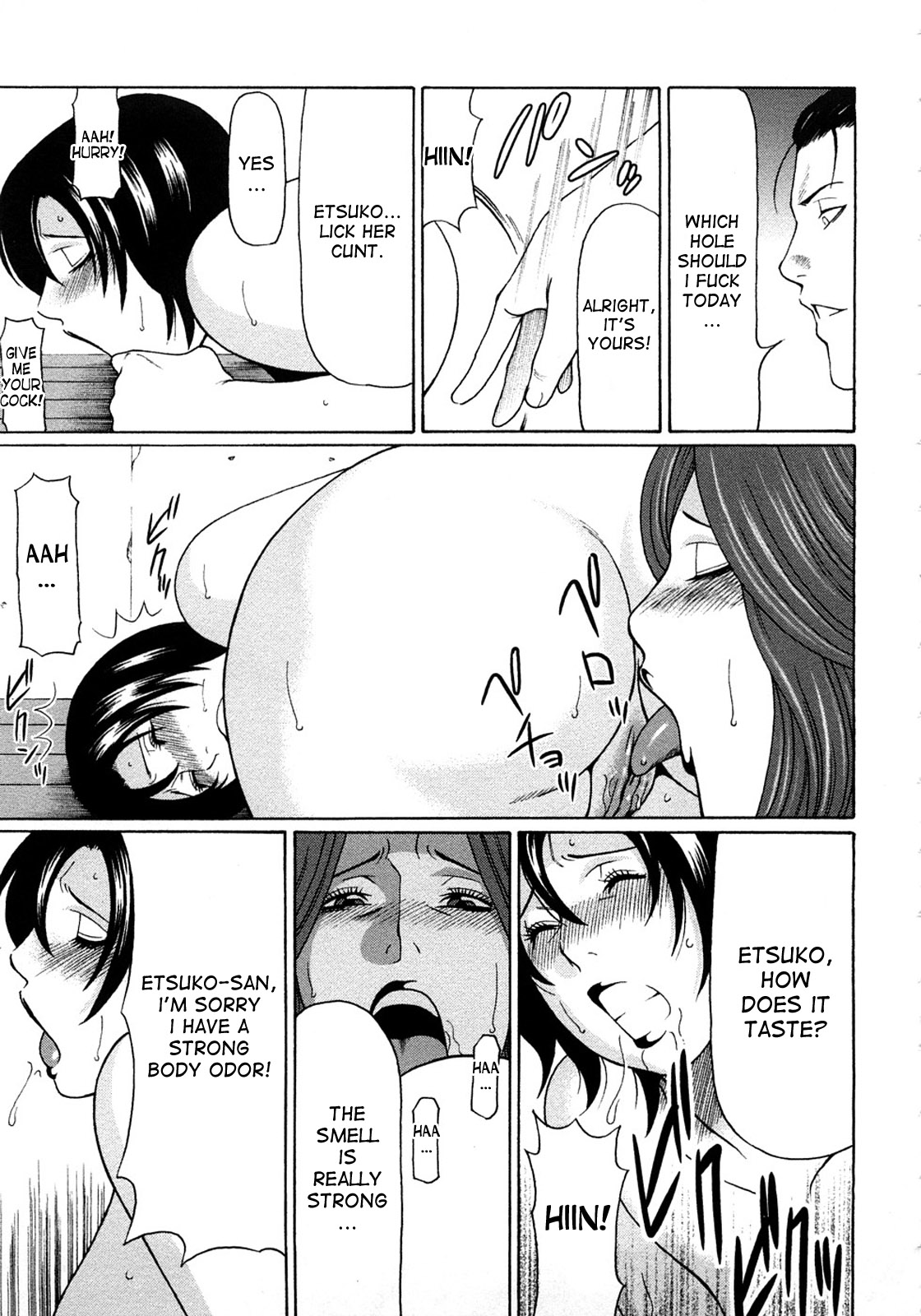 Etsuraku no Tobira - The Door of Sexual Pleasure page 181