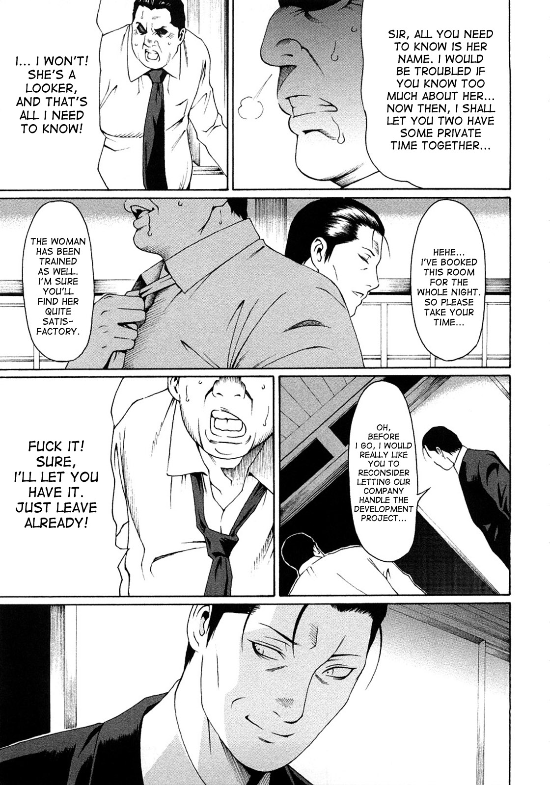 Etsuraku no Tobira - The Door of Sexual Pleasure page 195