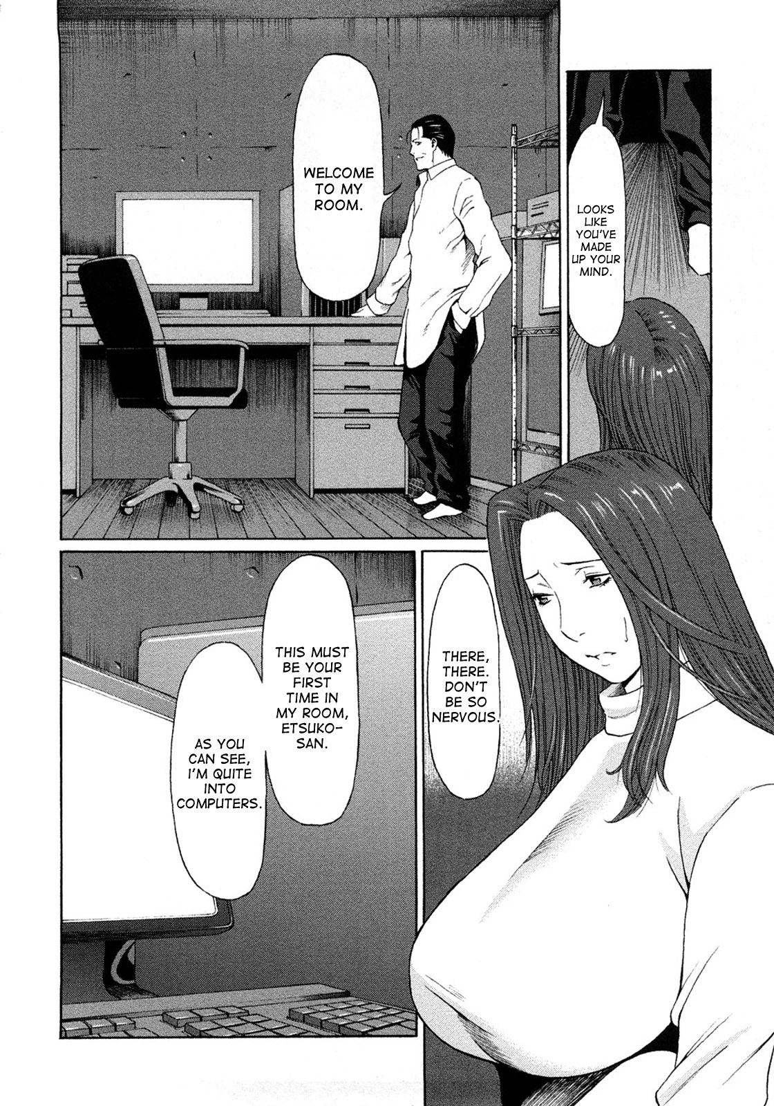 Etsuraku no Tobira - The Door of Sexual Pleasure page 24
