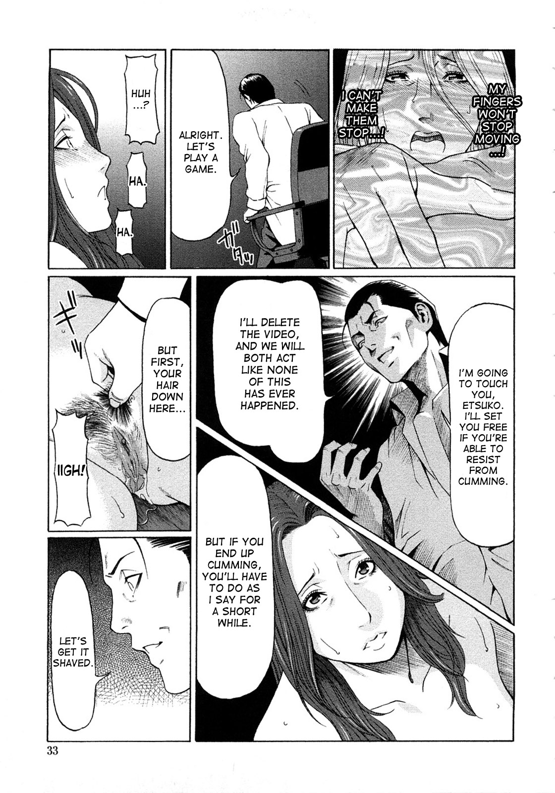 Etsuraku no Tobira - The Door of Sexual Pleasure page 31