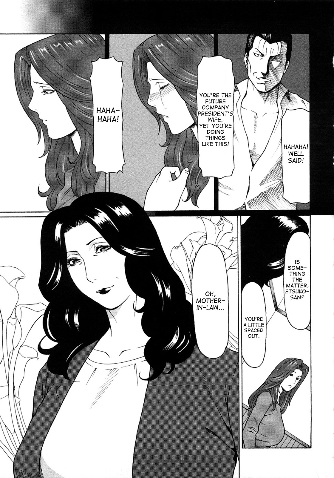 Etsuraku no Tobira - The Door of Sexual Pleasure page 43