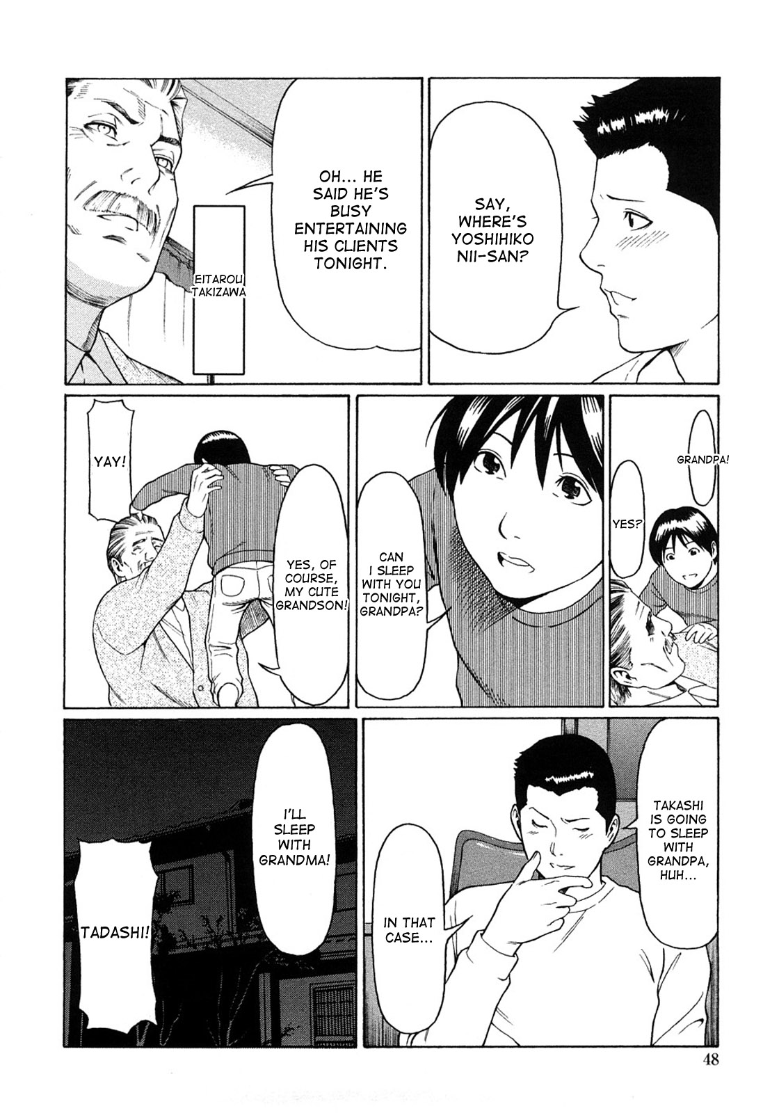 Etsuraku no Tobira - The Door of Sexual Pleasure page 46