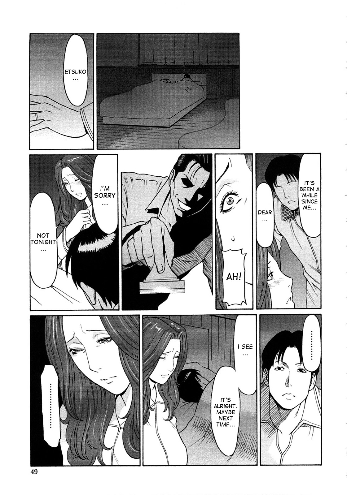 Etsuraku no Tobira - The Door of Sexual Pleasure page 47