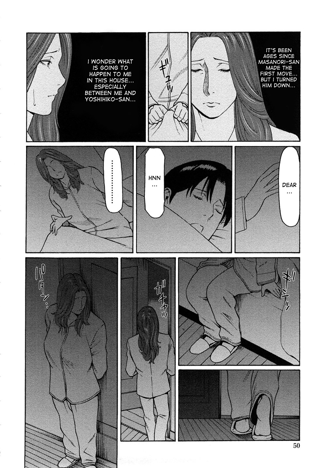 Etsuraku no Tobira - The Door of Sexual Pleasure page 48
