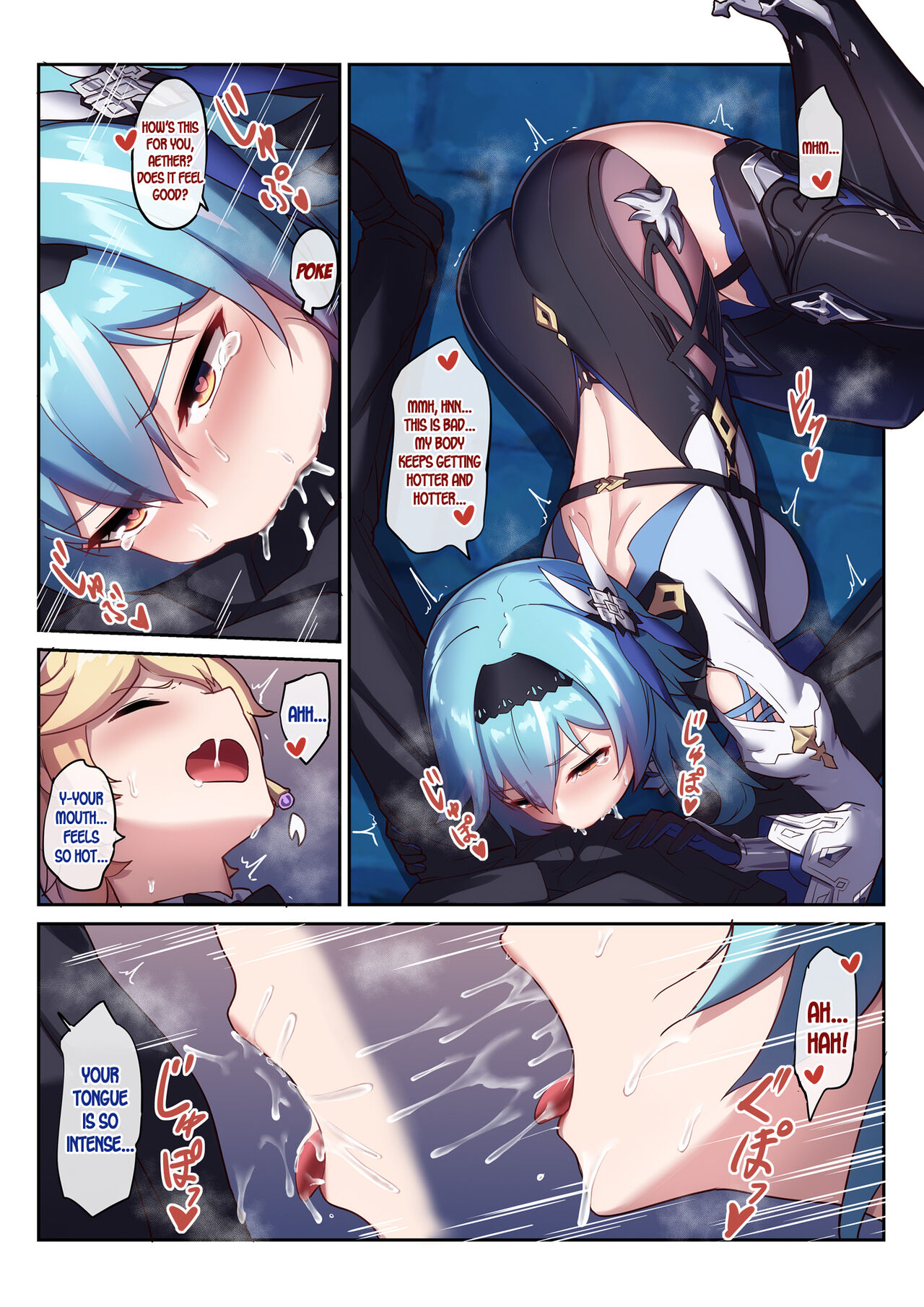 Eula's Drunken Escapade page 12