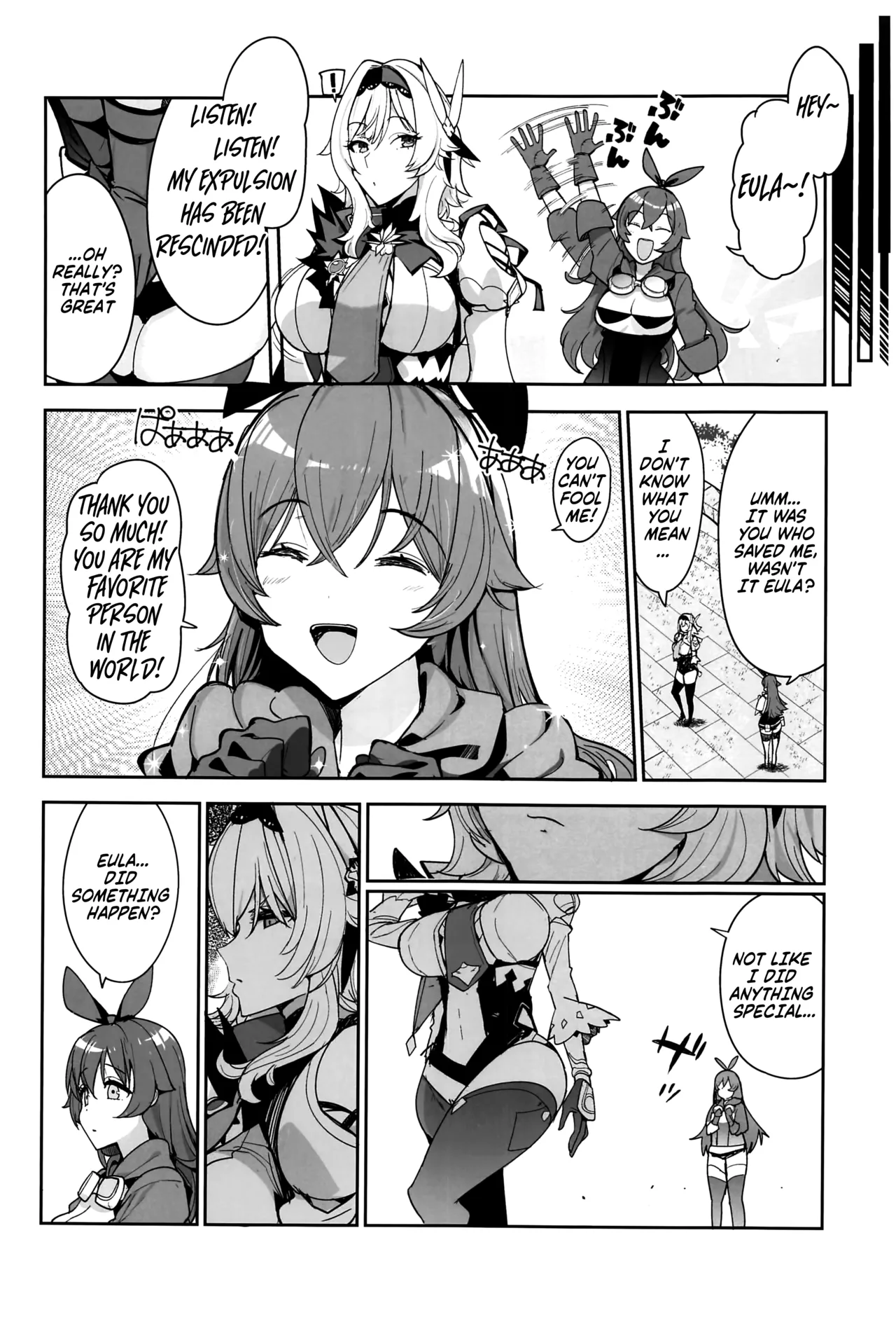 Eula's Wedding page 10