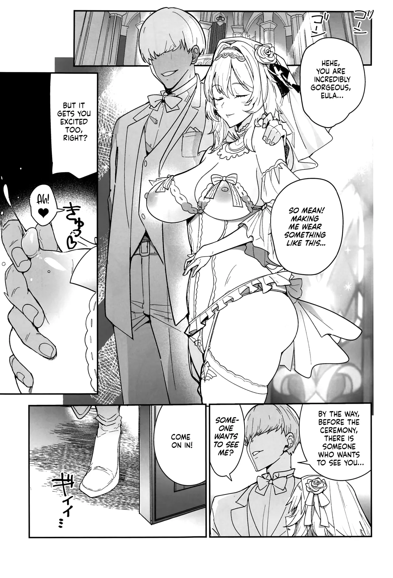 Eula's Wedding page 25