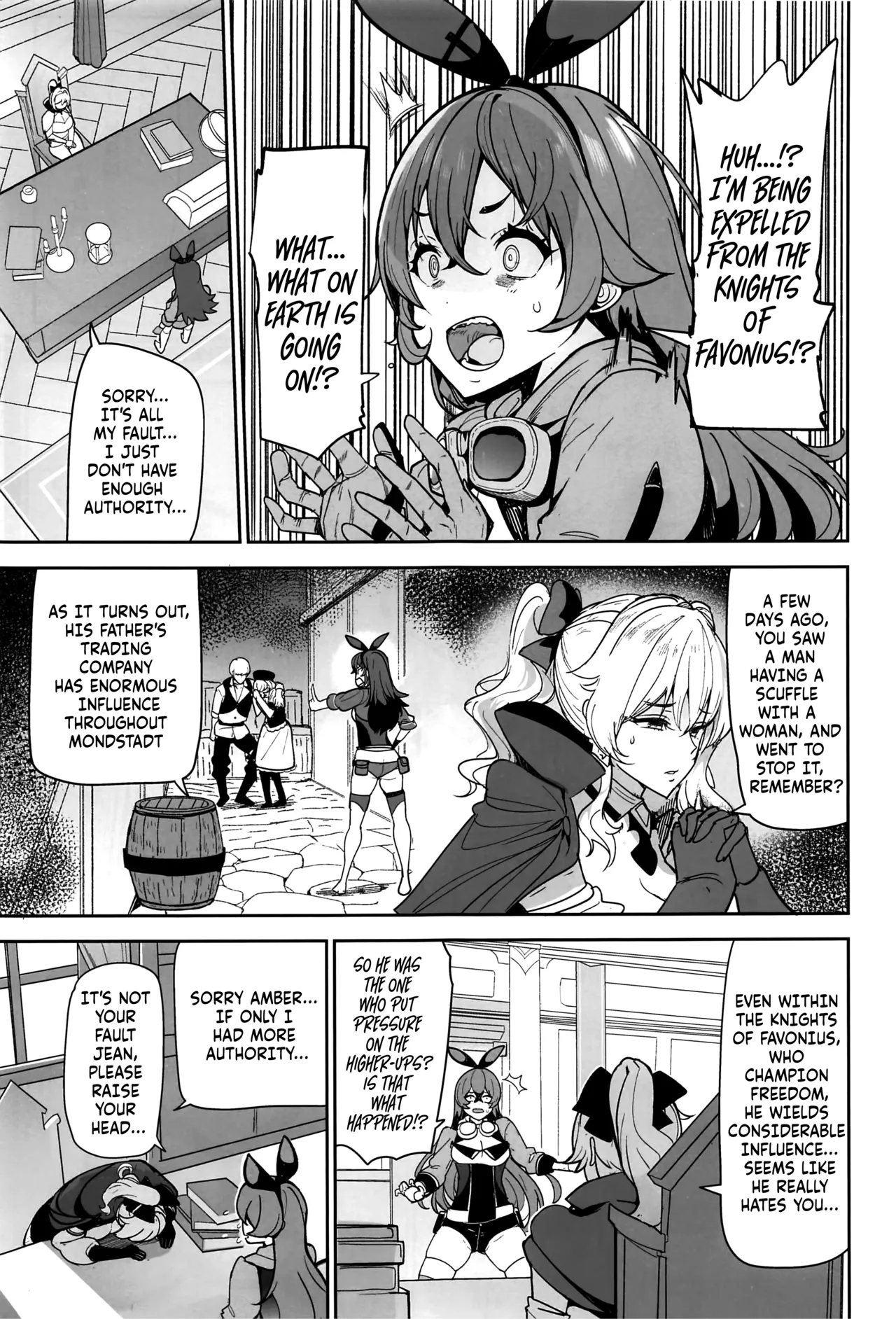 Eula's Wedding page 3