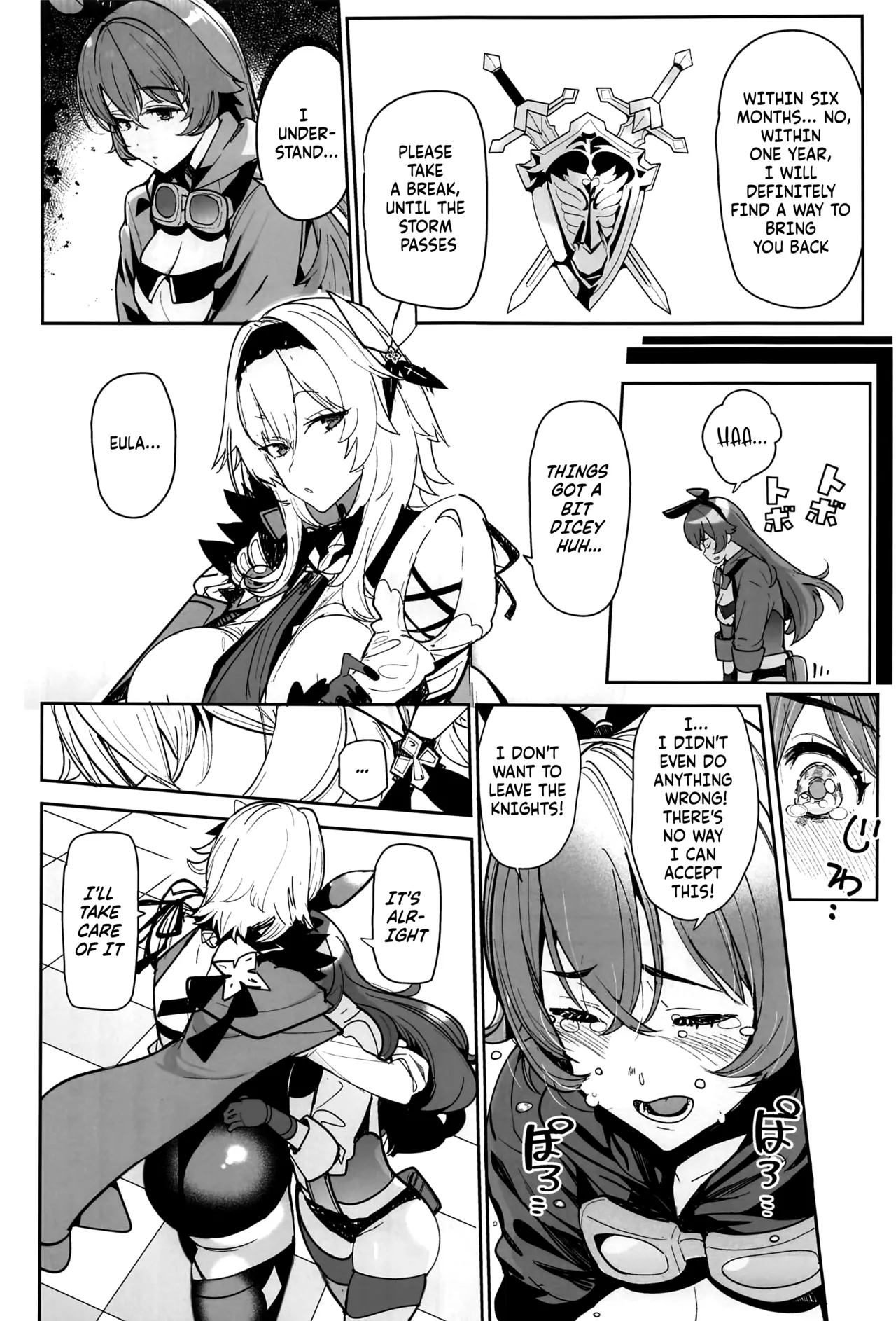 Eula's Wedding page 4