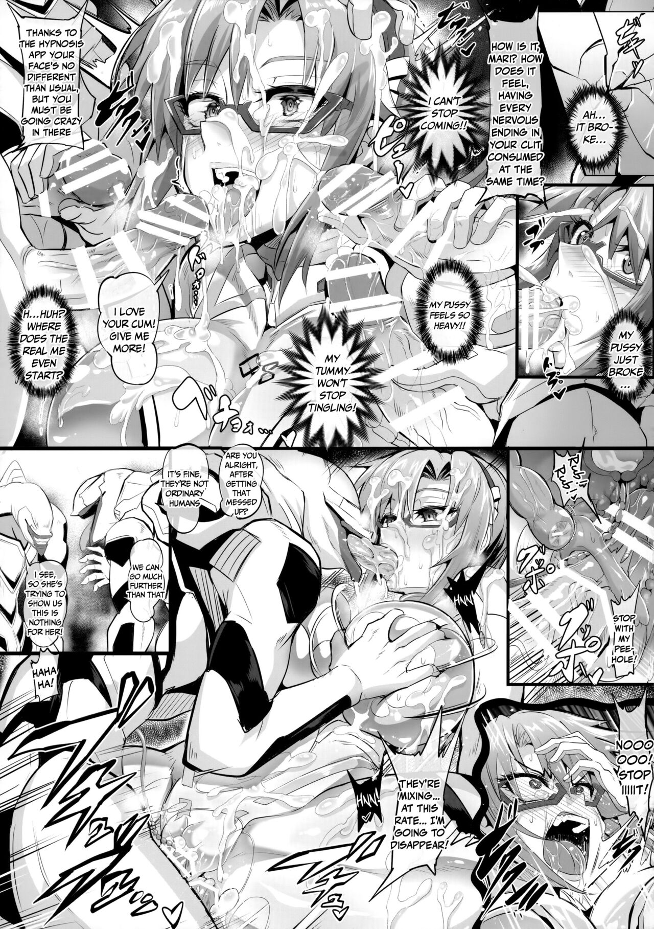 EVA Moonlight Butterfly page 21