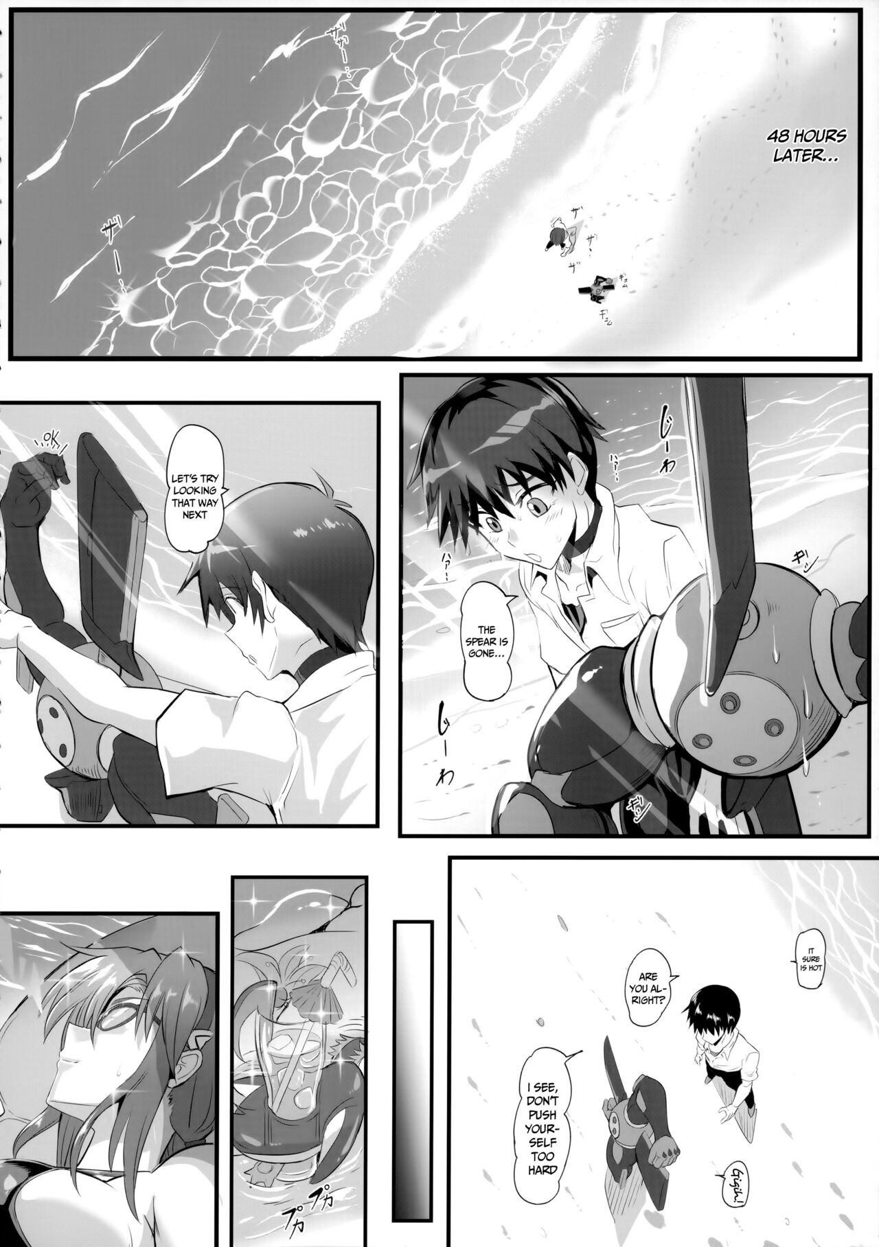 EVA Moonlight Butterfly page 38