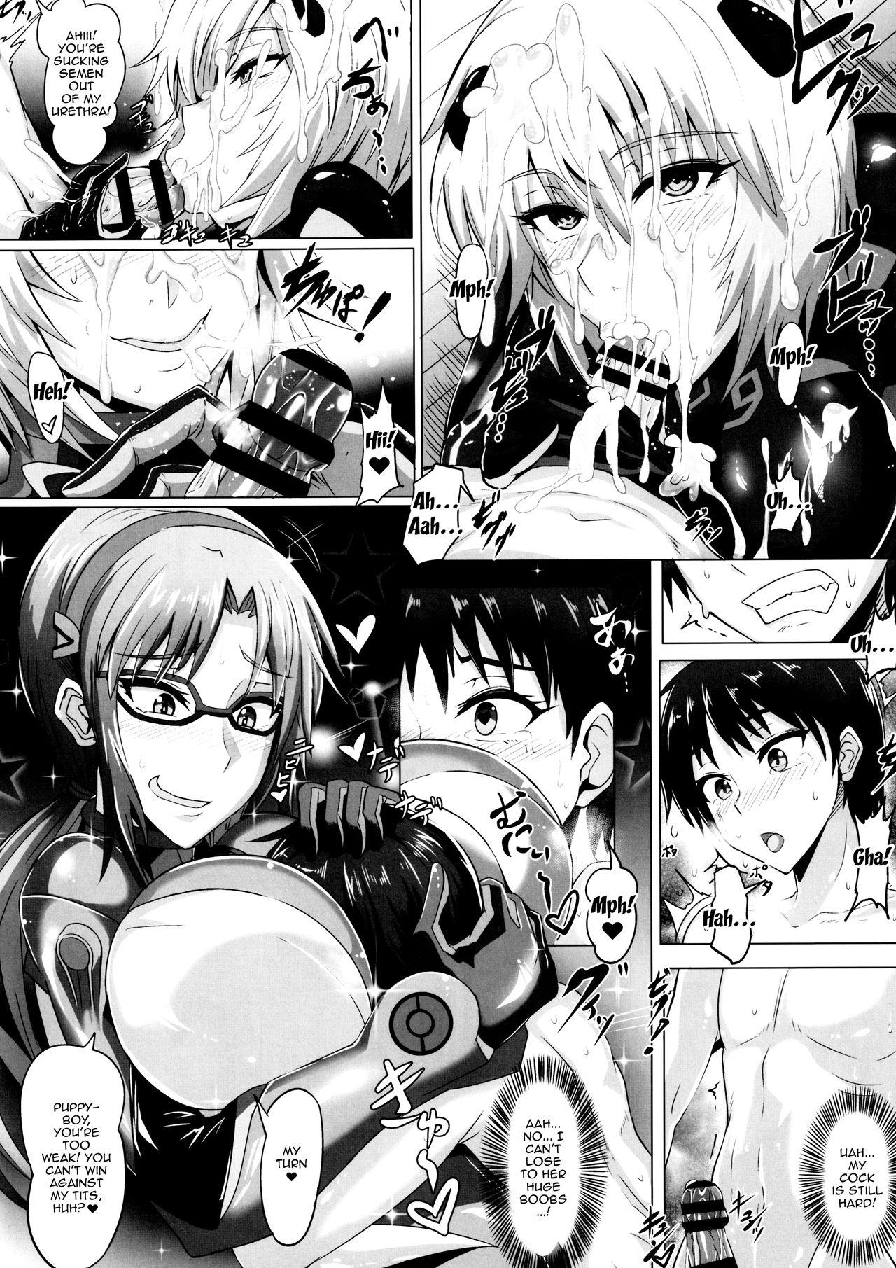 EVA Touch Edition page 18