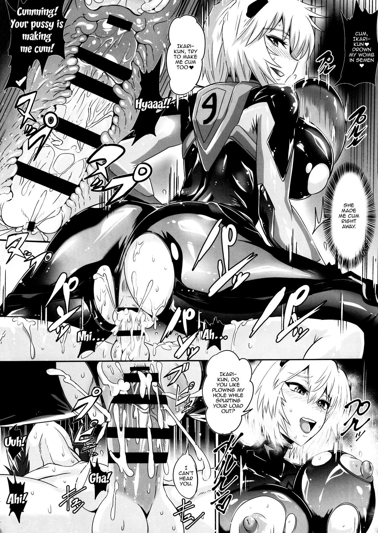 EVA Touch Edition page 22