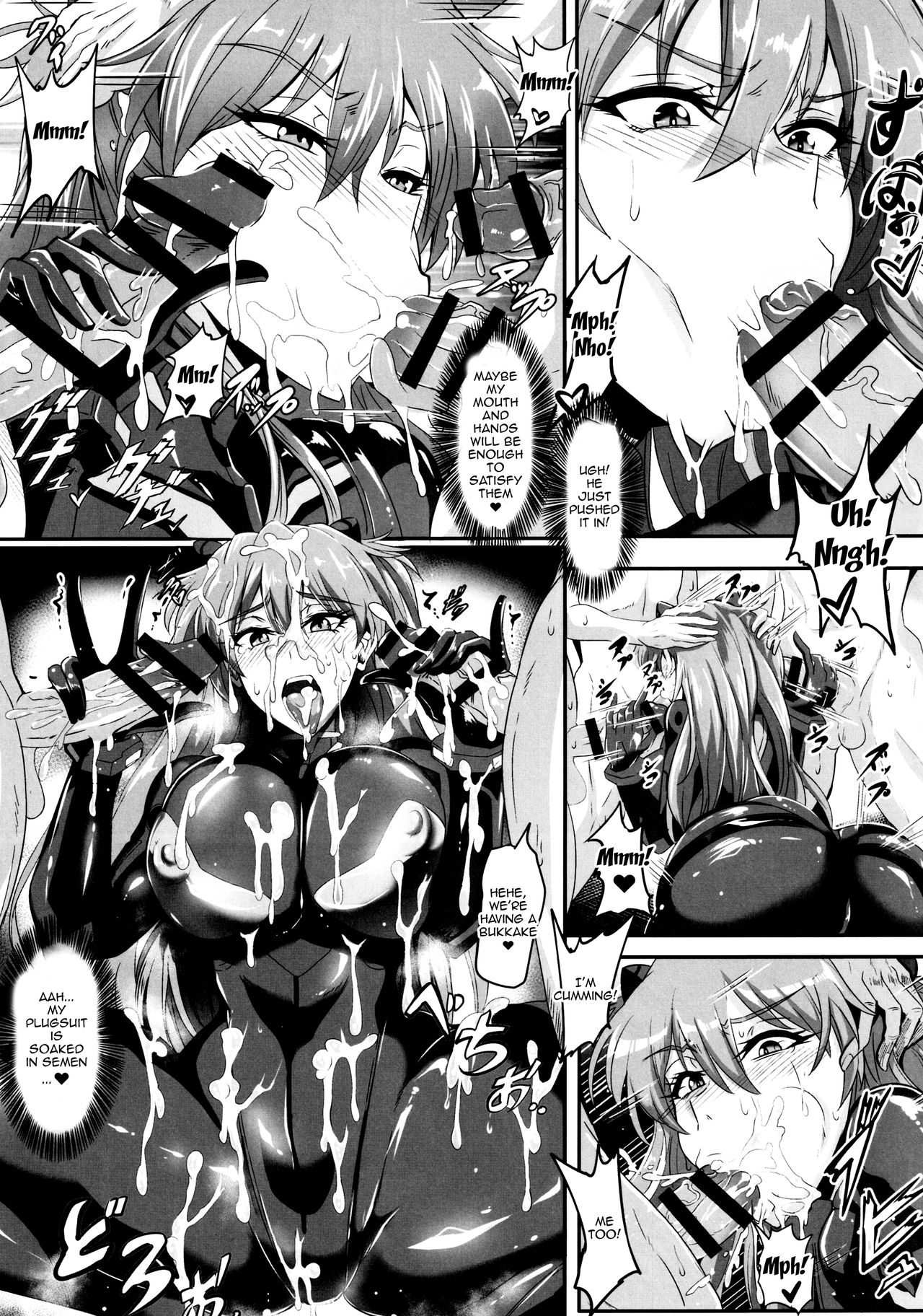 EVA Touch Edition page 5