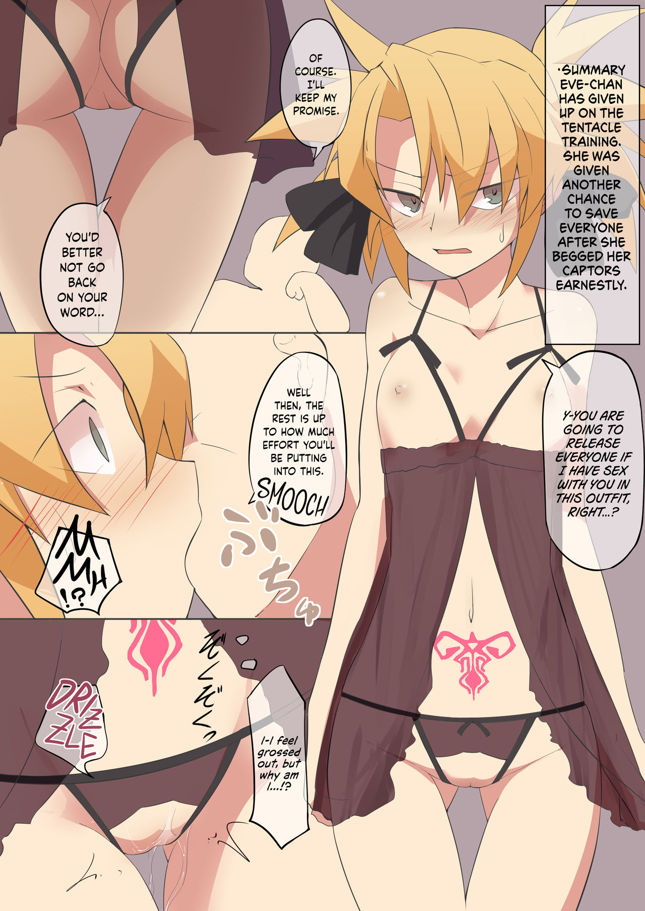 Eve-chan Fell Prey to the Tentacle Panties. page 22