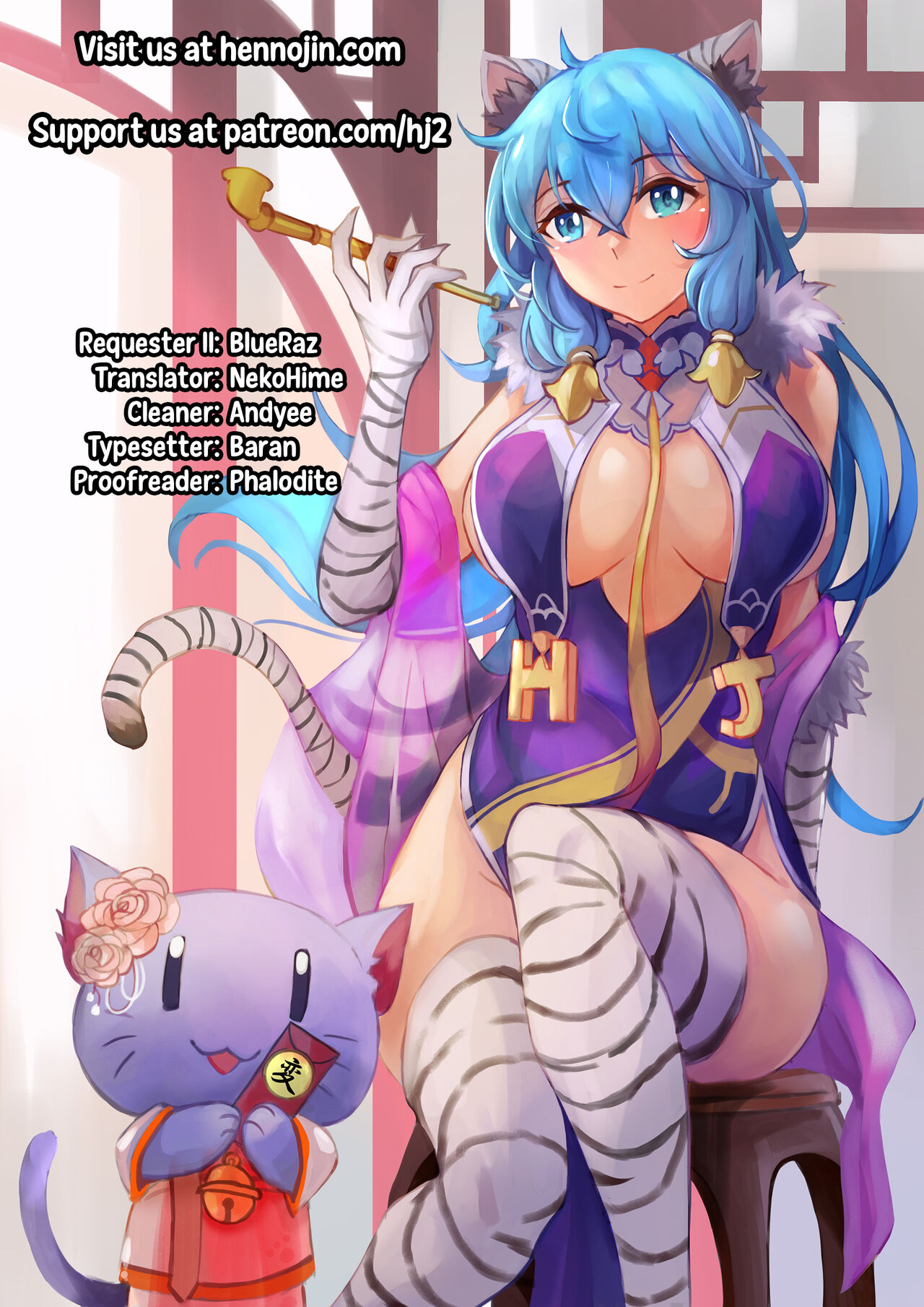 Eve-chan wa Shokushu Pants no Ejiki ni Narimashita. 2 page 38