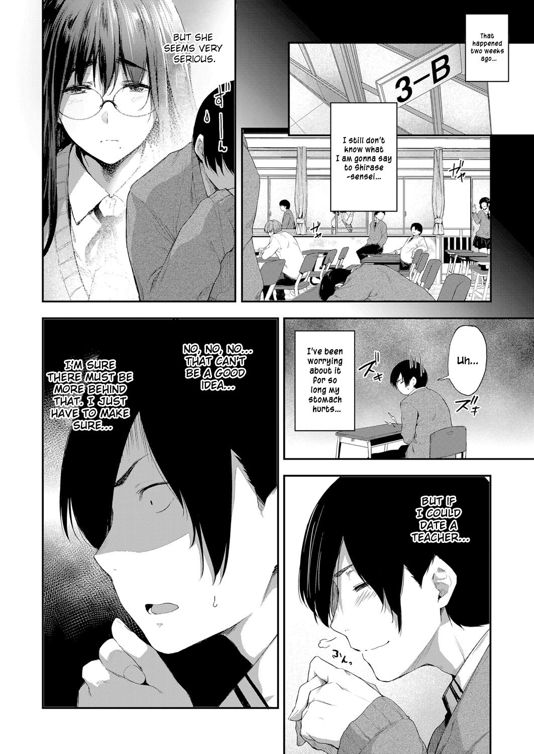 Even a Teacher Wants to Date page 2