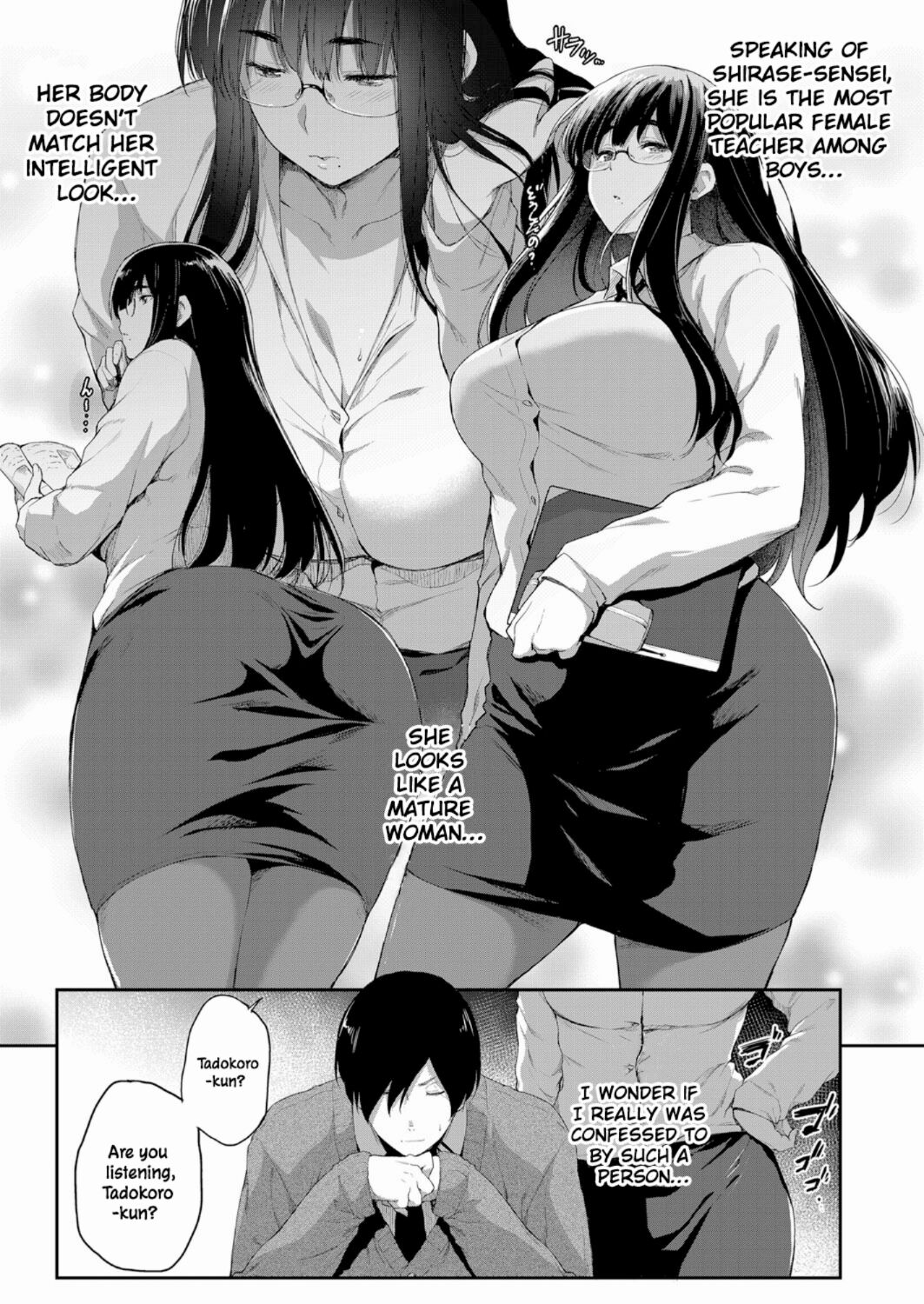 Even a Teacher Wants to Date page 3