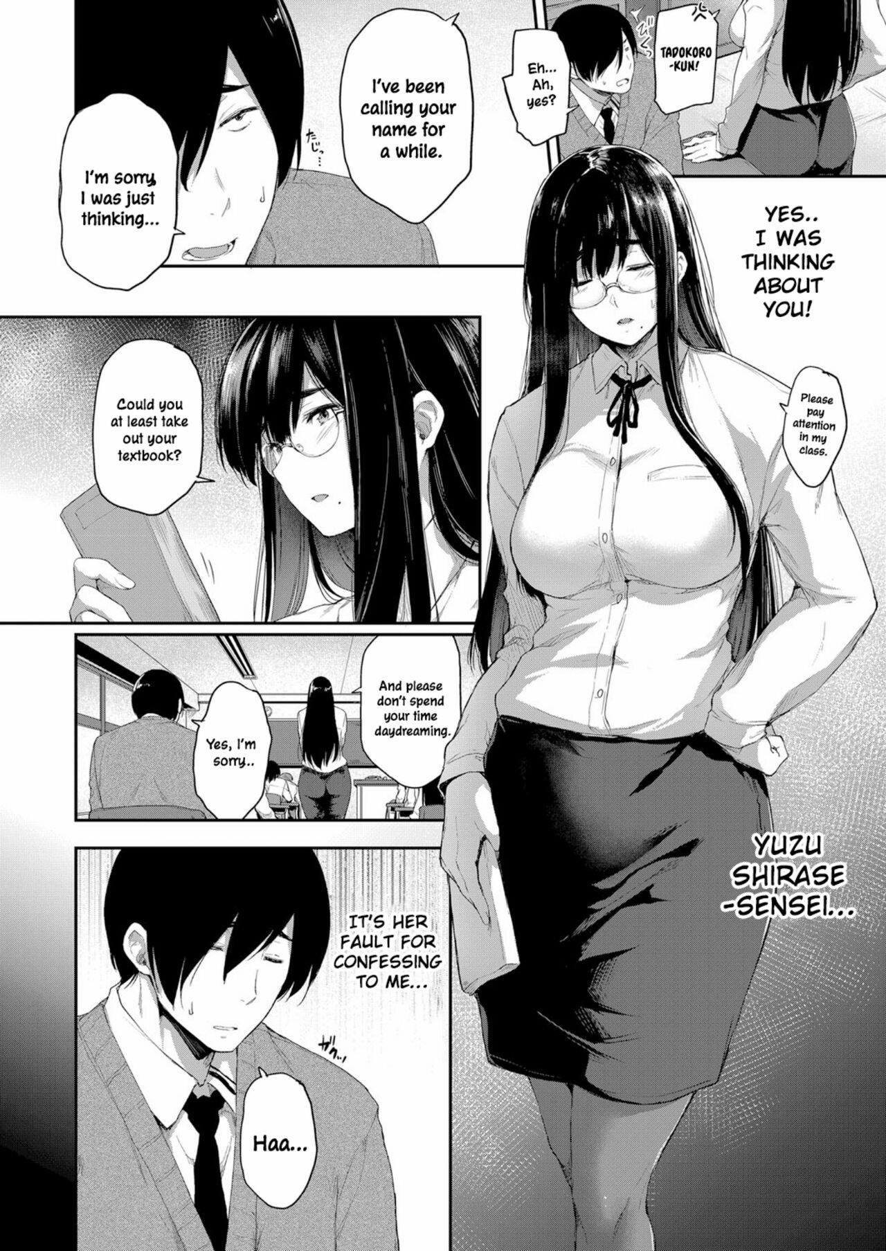 Even a Teacher Wants to Date page 4