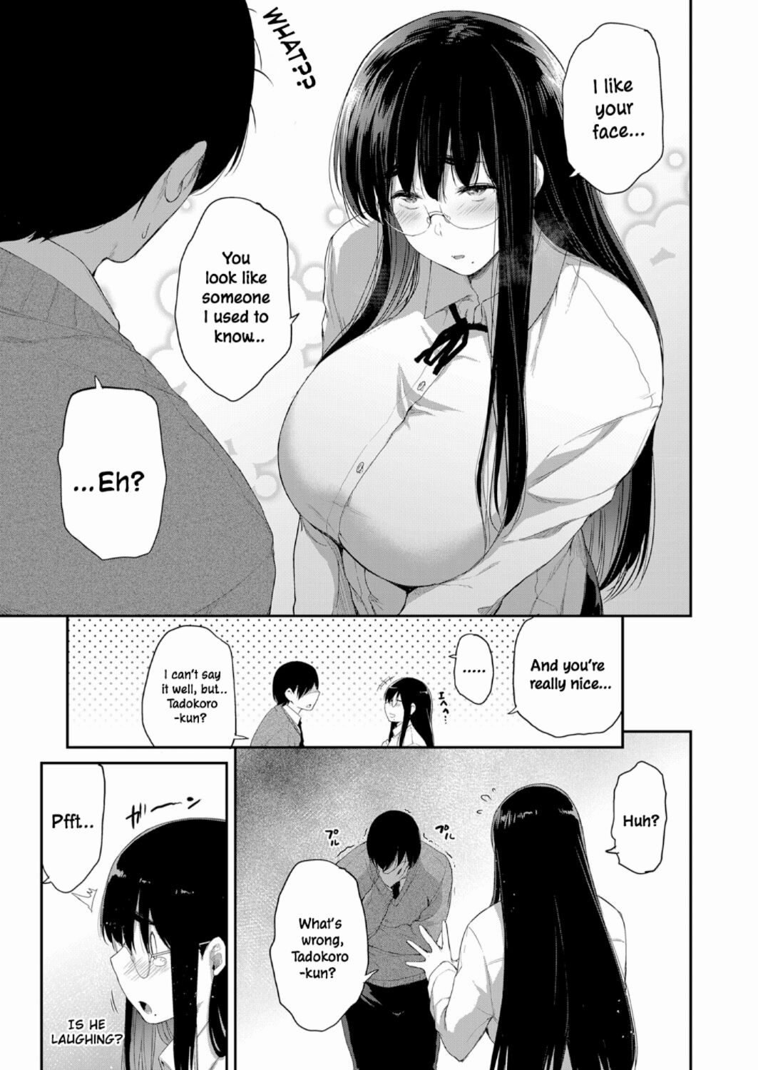Even a Teacher Wants to Date page 7