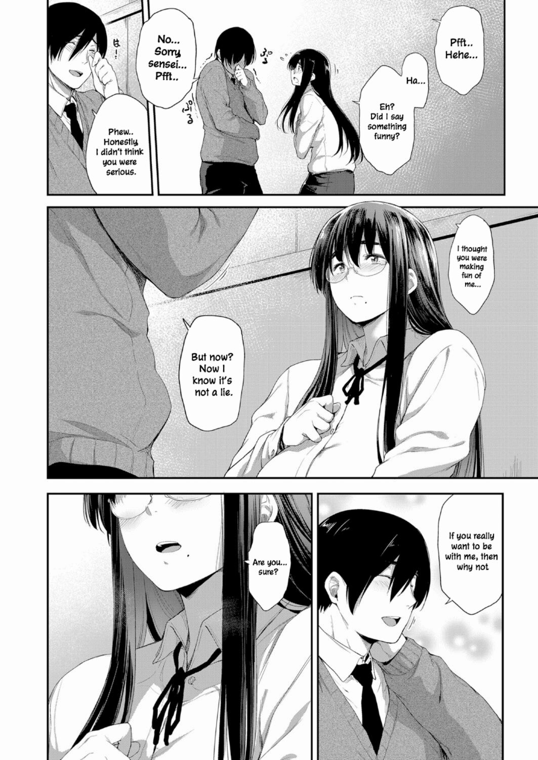 Even a Teacher Wants to Date page 8