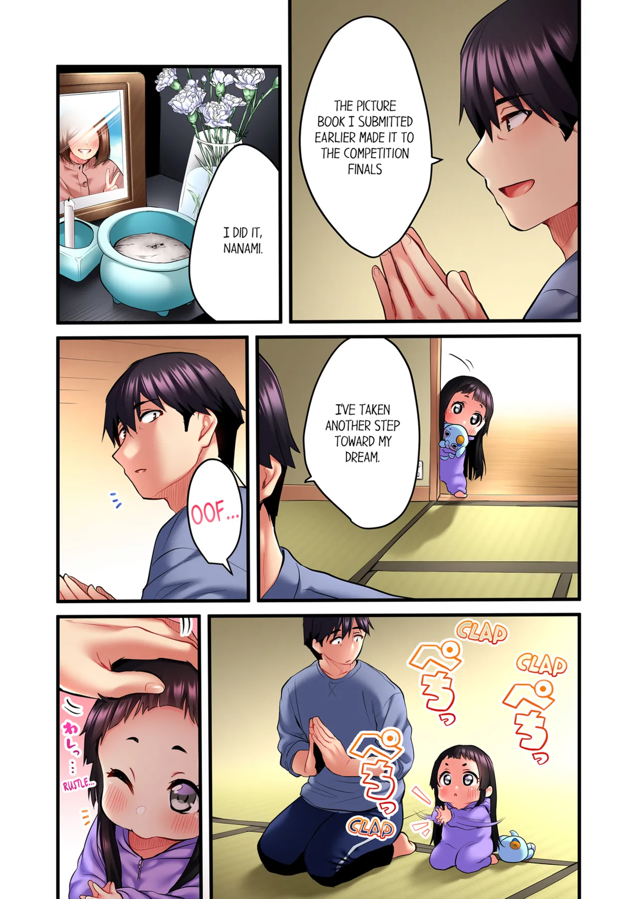 Even an Innocent TV Show Singer Needs Sex Vol. 1-4 page 102