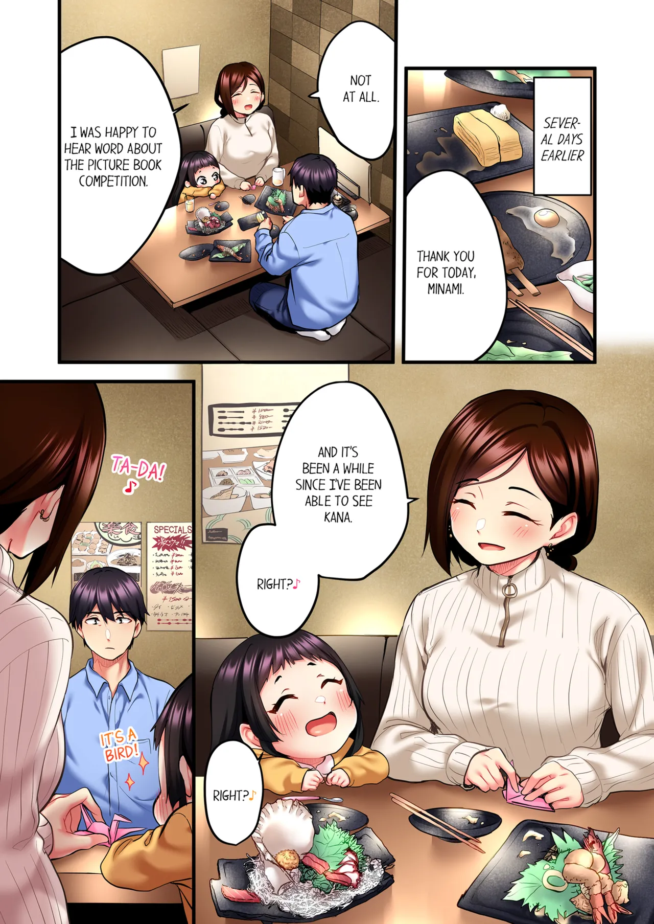 Even an Innocent TV Show Singer Needs Sex Vol. 1-4 page 104