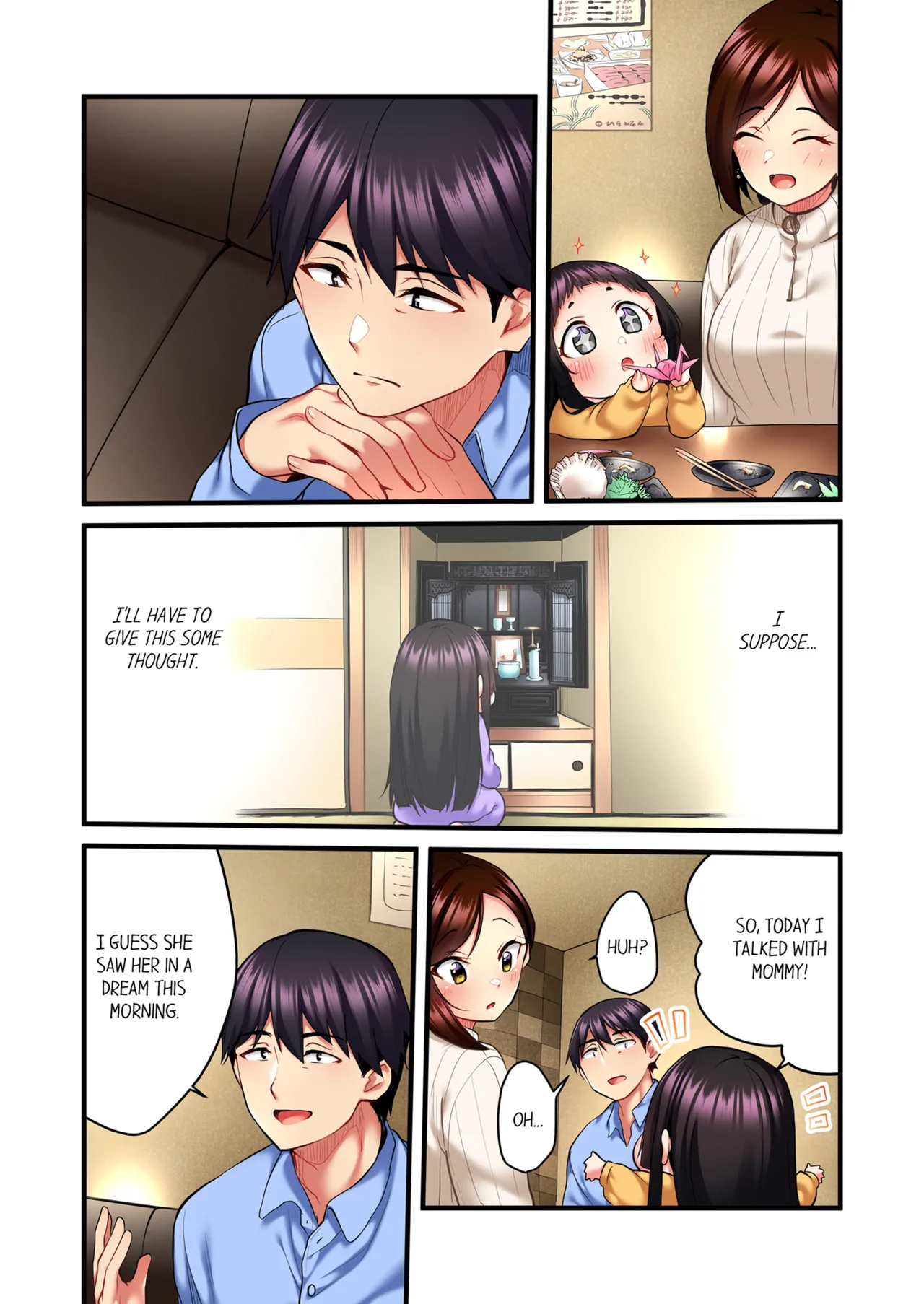 Even an Innocent TV Show Singer Needs Sex Vol. 1-4 page 105