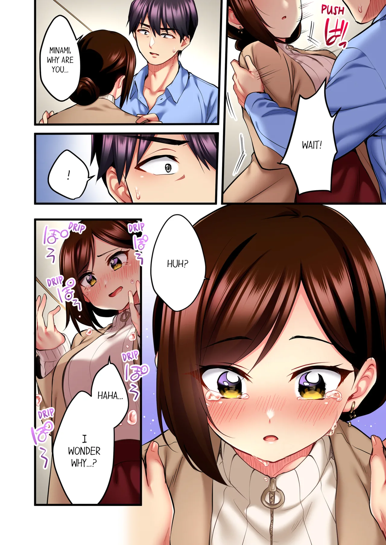 Even an Innocent TV Show Singer Needs Sex Vol. 1-4 page 111