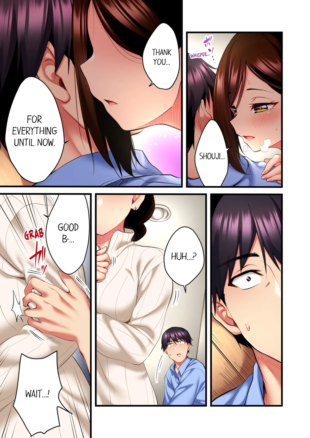 Even an Innocent TV Show Singer Needs Sex Vol. 1-4 page 122