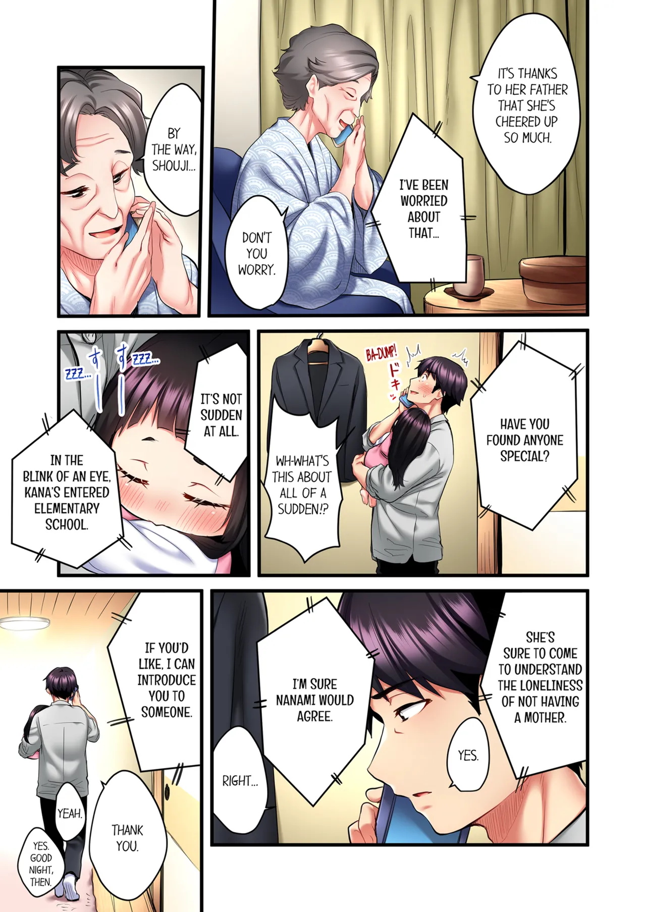 Even an Innocent TV Show Singer Needs Sex Vol. 1-4 page 126