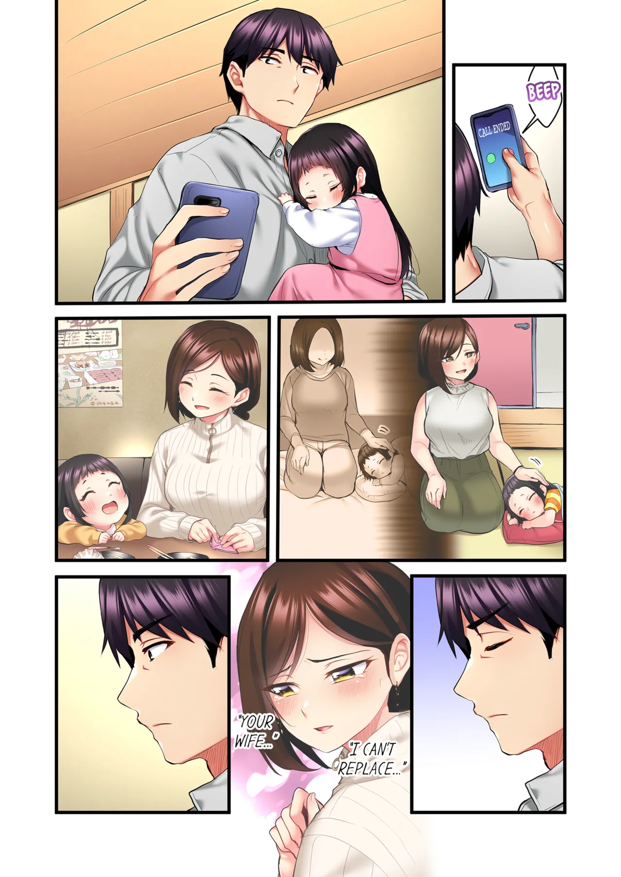 Even an Innocent TV Show Singer Needs Sex Vol. 1-4 page 127
