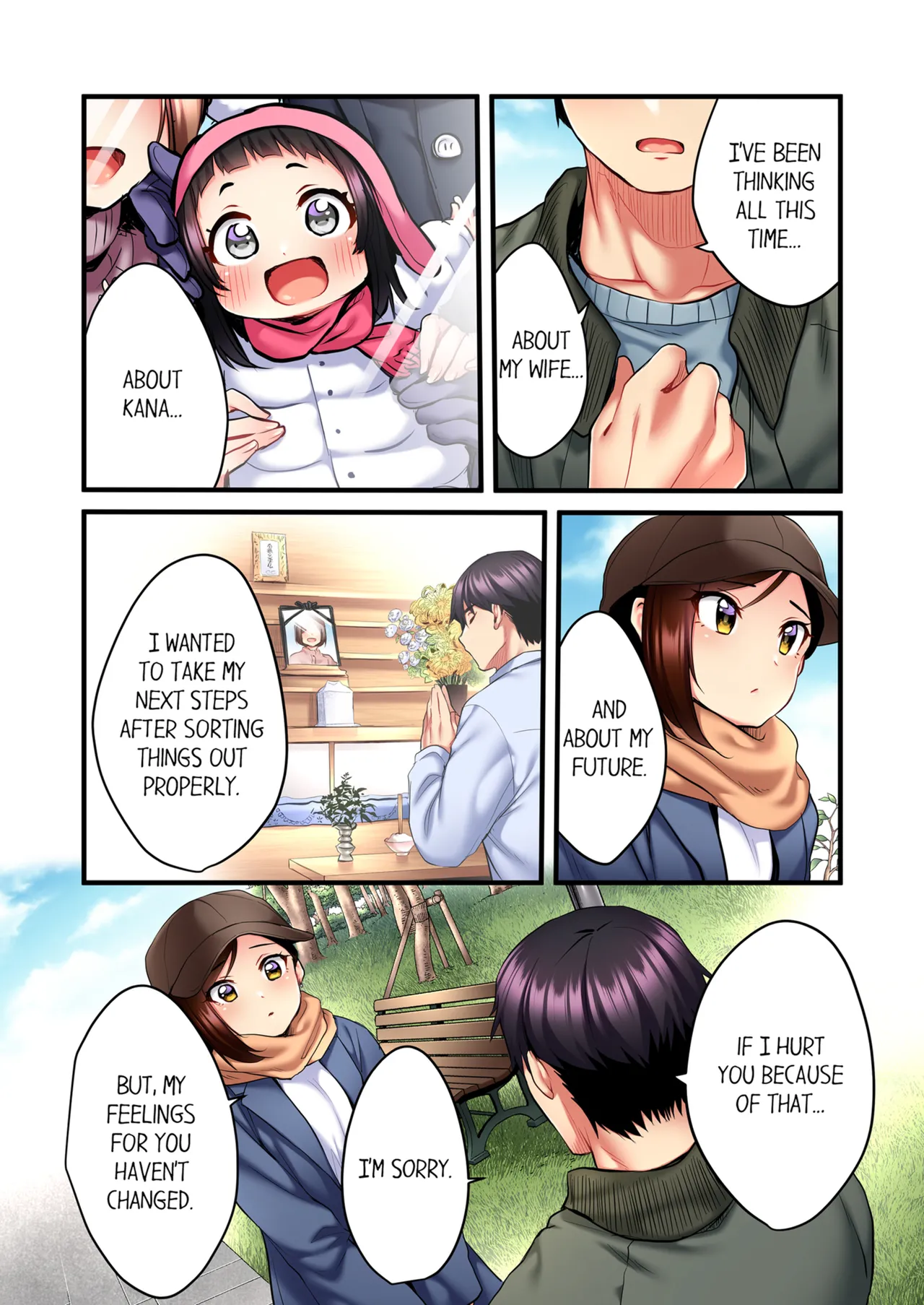 Even an Innocent TV Show Singer Needs Sex Vol. 1-4 page 131