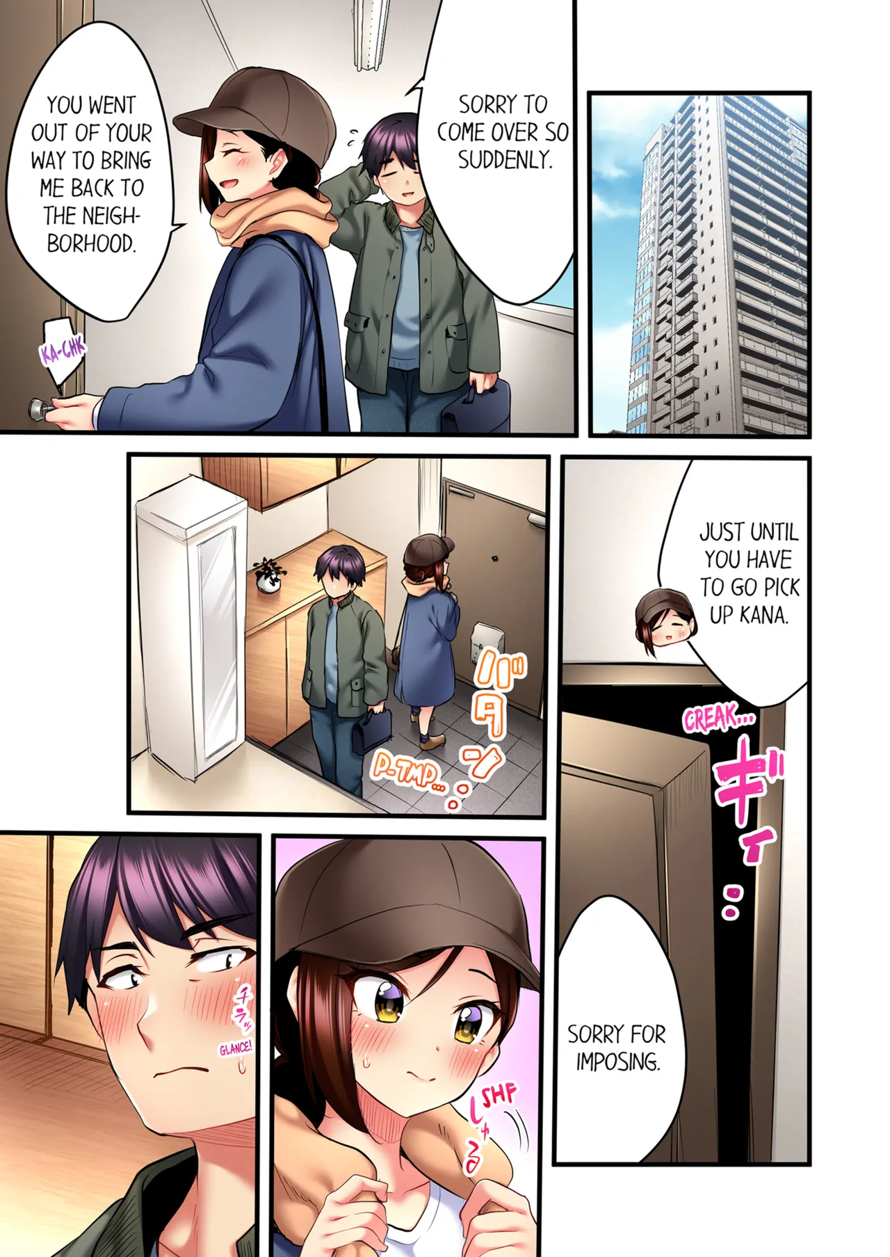 Even an Innocent TV Show Singer Needs Sex Vol. 1-4 page 134