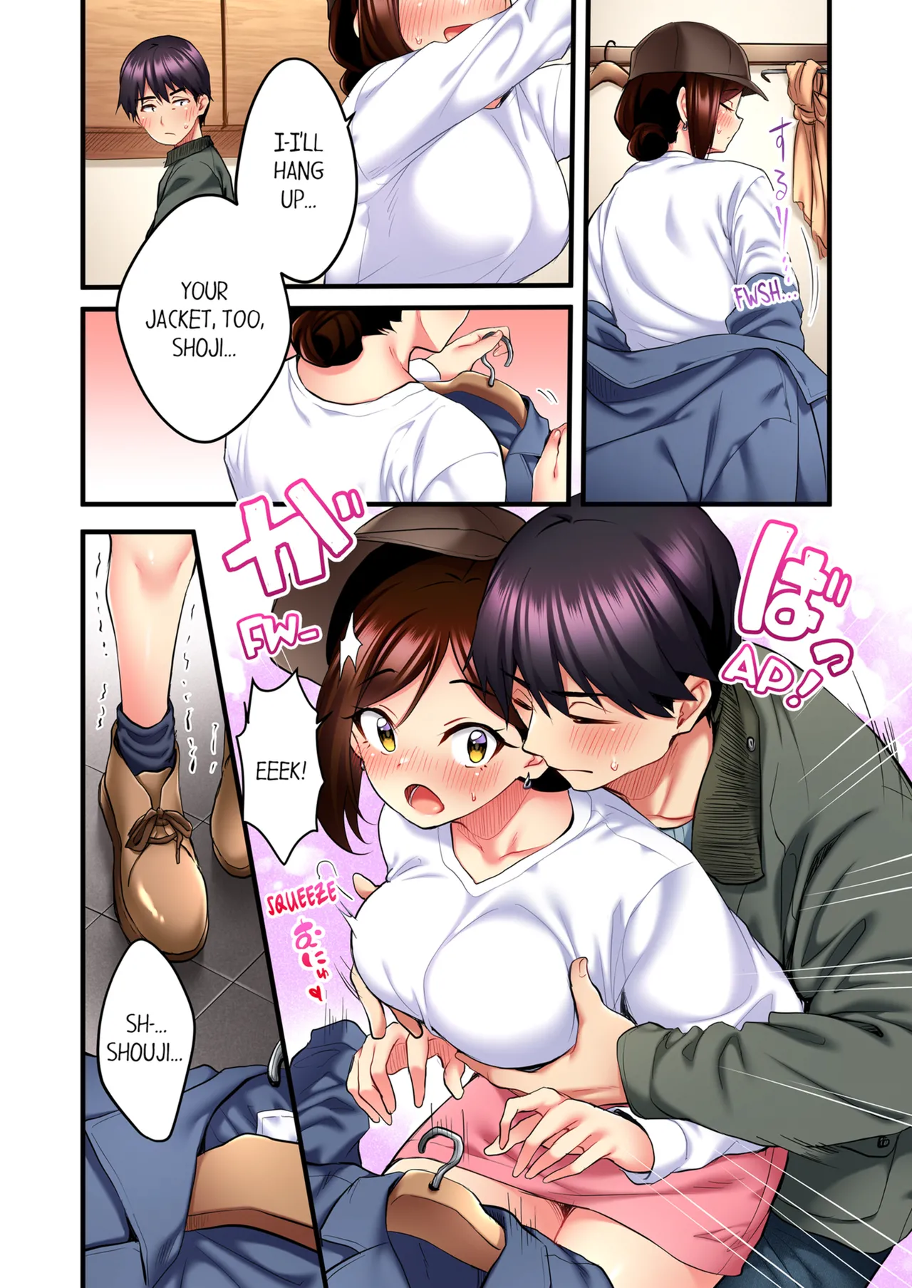 Even an Innocent TV Show Singer Needs Sex Vol. 1-4 page 135