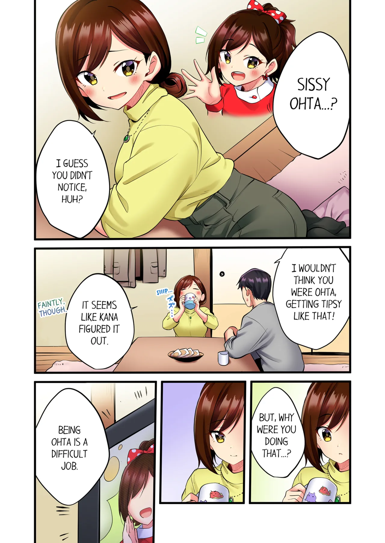 Even an Innocent TV Show Singer Needs Sex Vol. 1-4 page 14